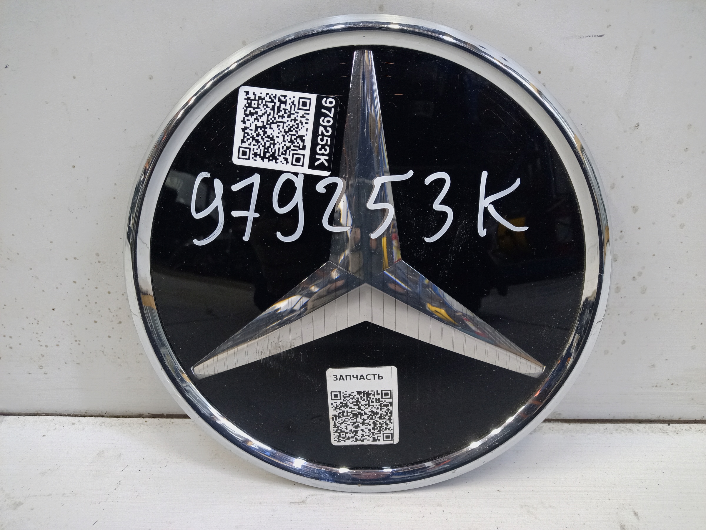 Эмблема Mercedes-Benz GT X290 Restail AMG