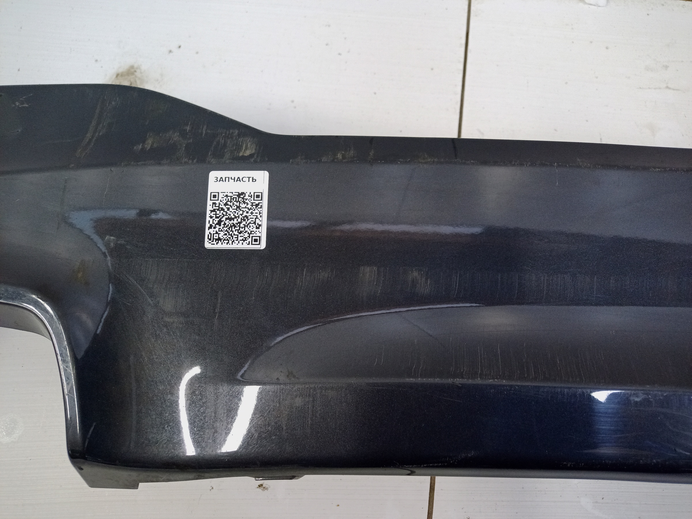 Юбка заднего бампера BMW 5er G30 M-Paket под 2 трубы