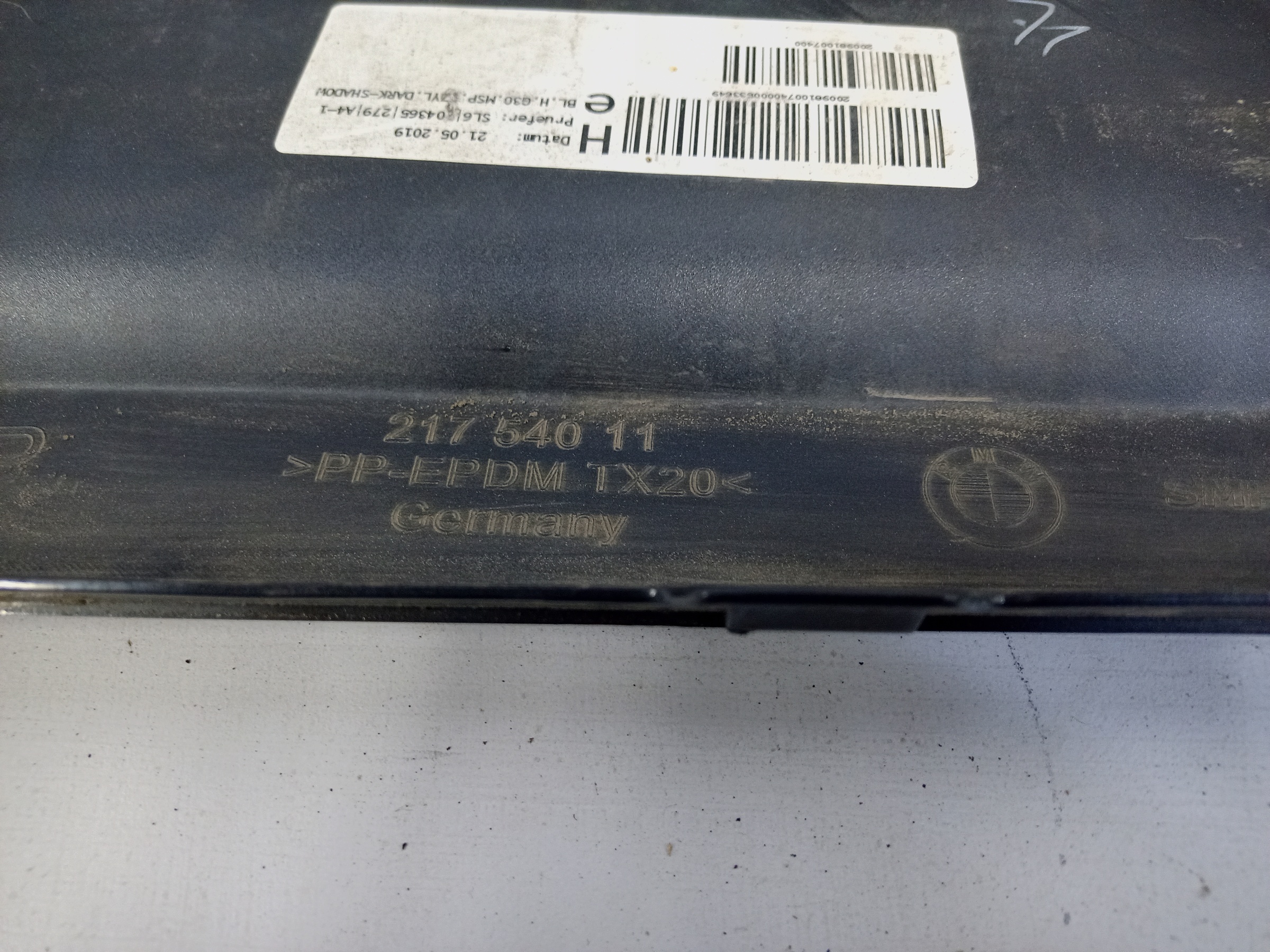 Юбка заднего бампера BMW 5er G30 M-Paket под 2 трубы