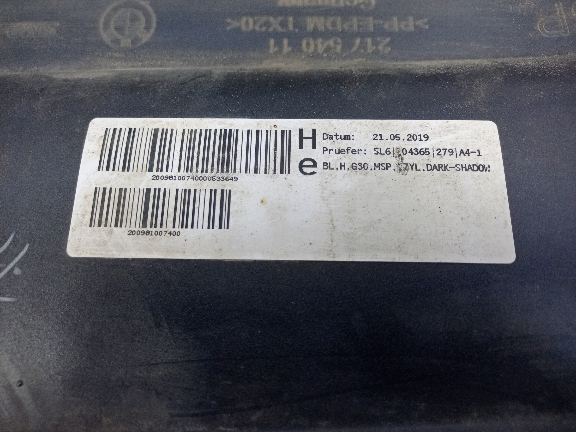 Юбка заднего бампера BMW 5er G30 M-Paket под 2 трубы