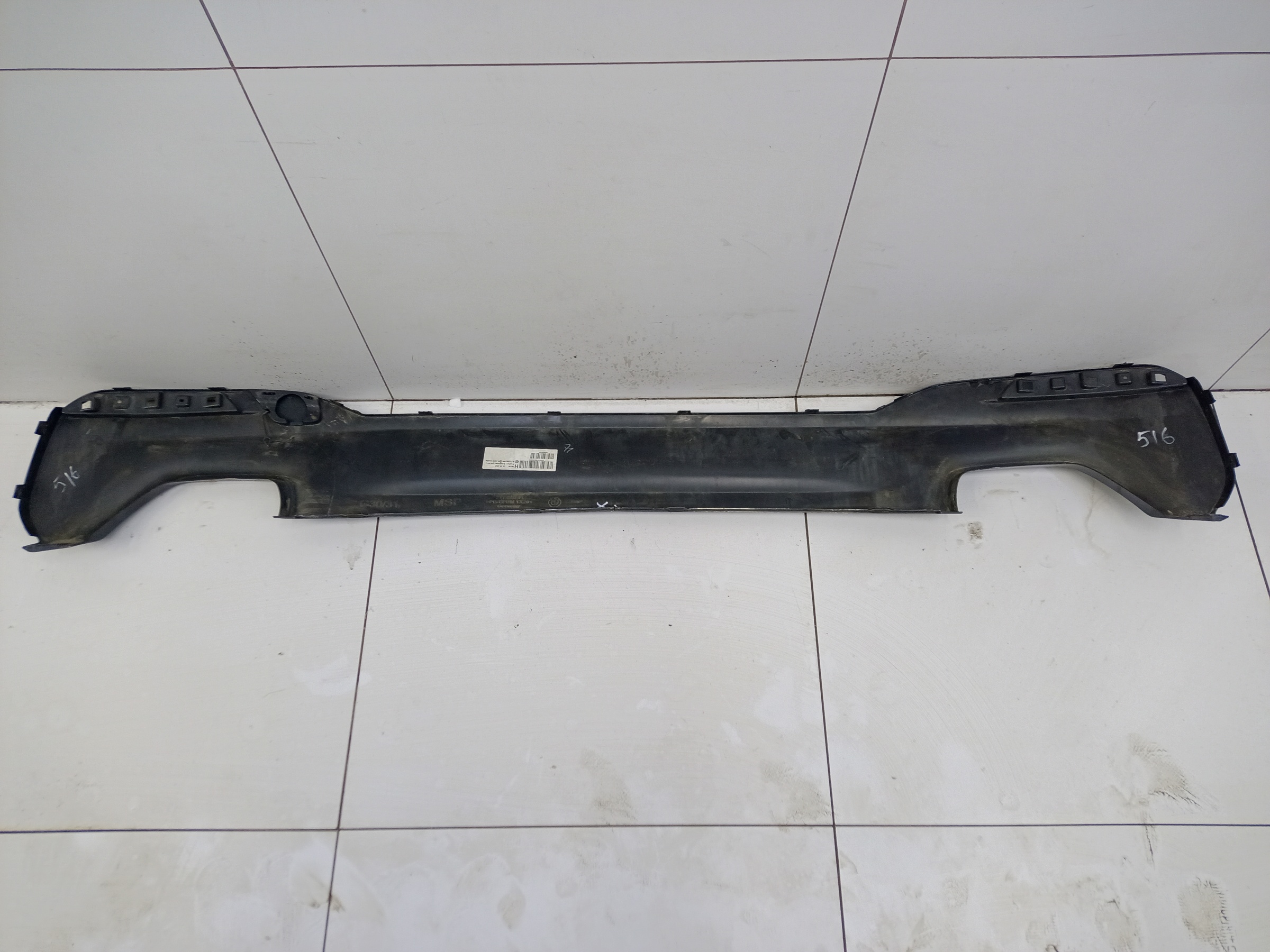 Юбка заднего бампера BMW 5er G30 M-Paket под 2 трубы