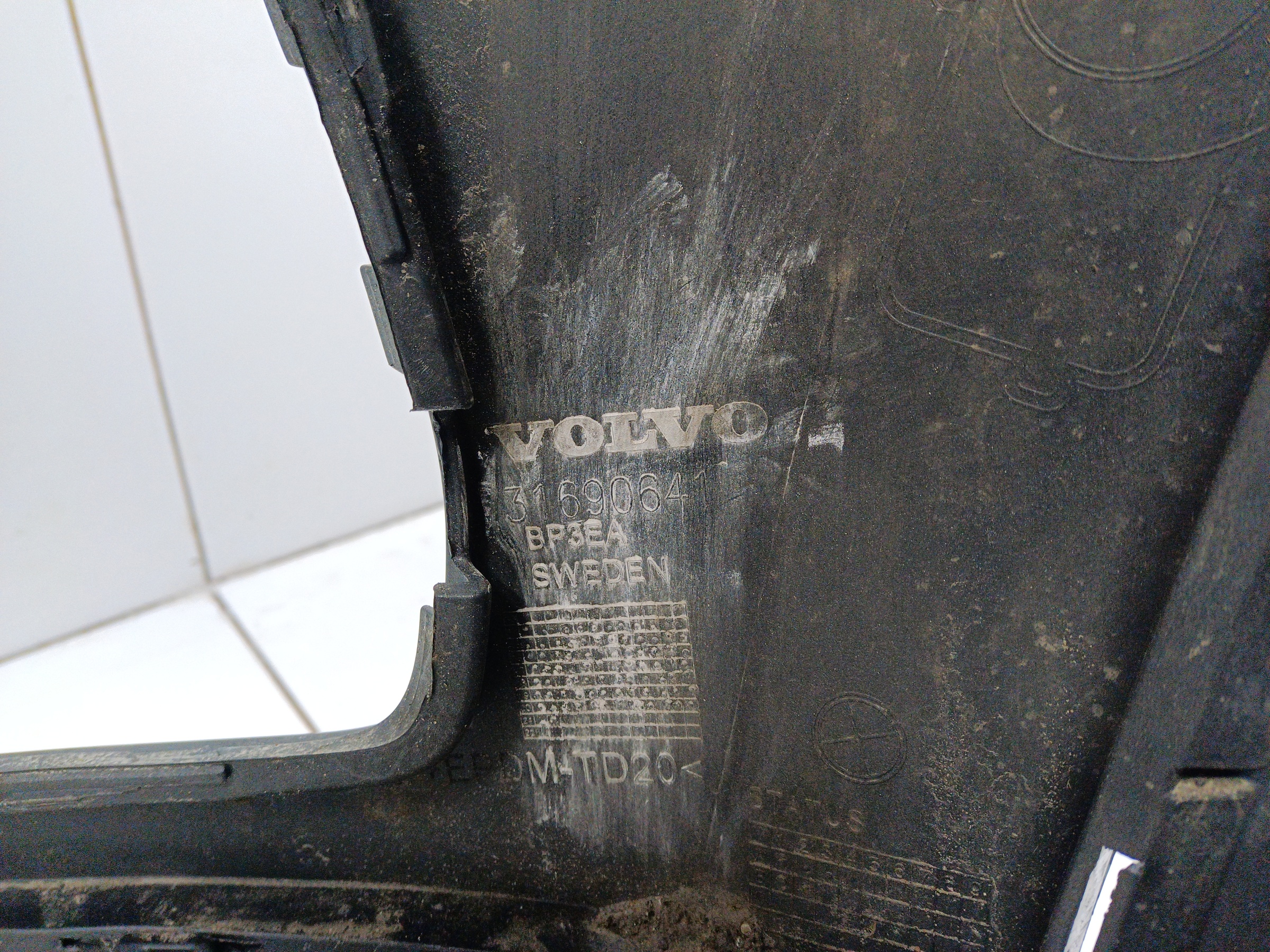 Бампер передний Volvo XC90 2