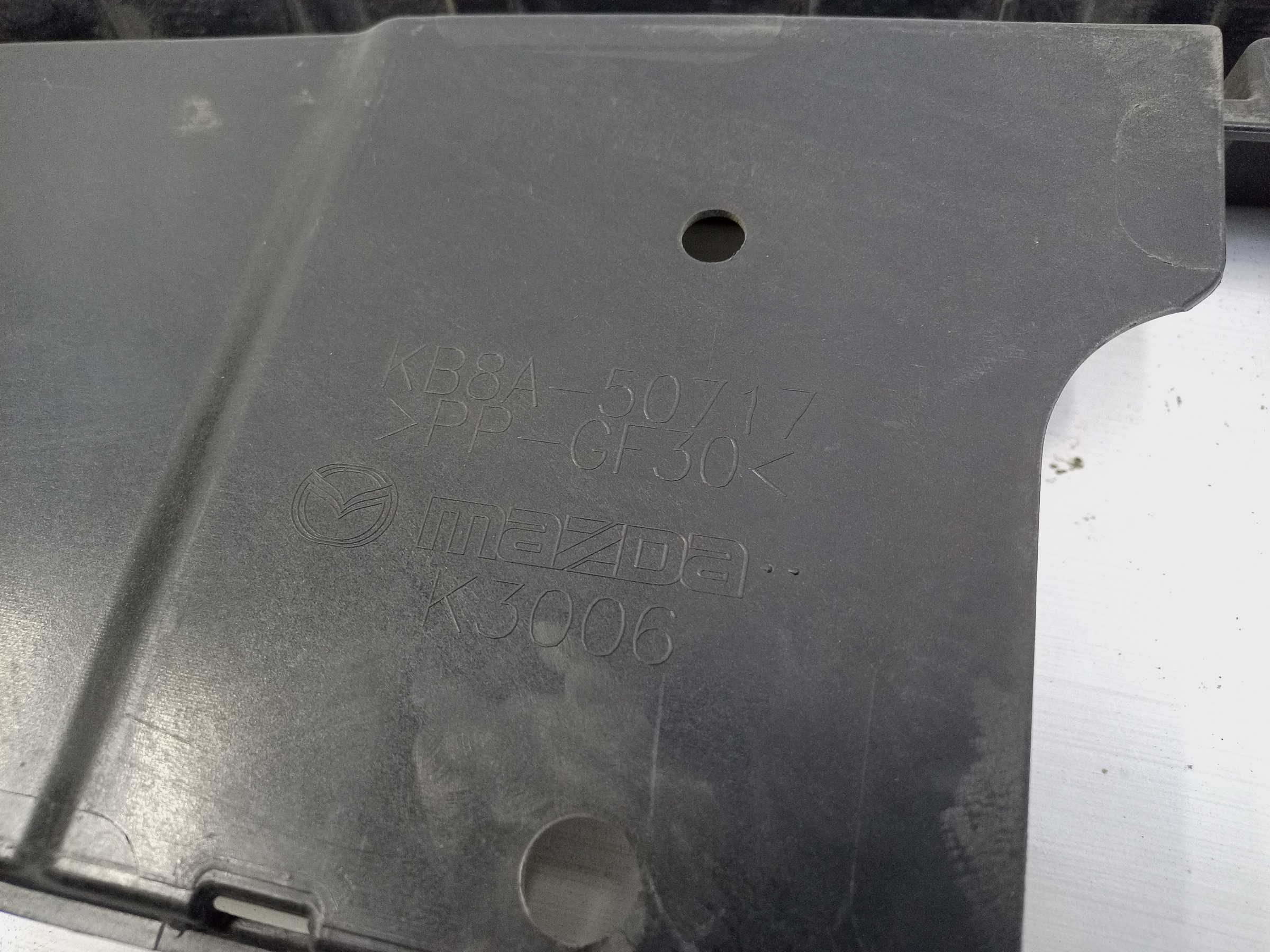 Накладка передней панели Mazda CX-5 2