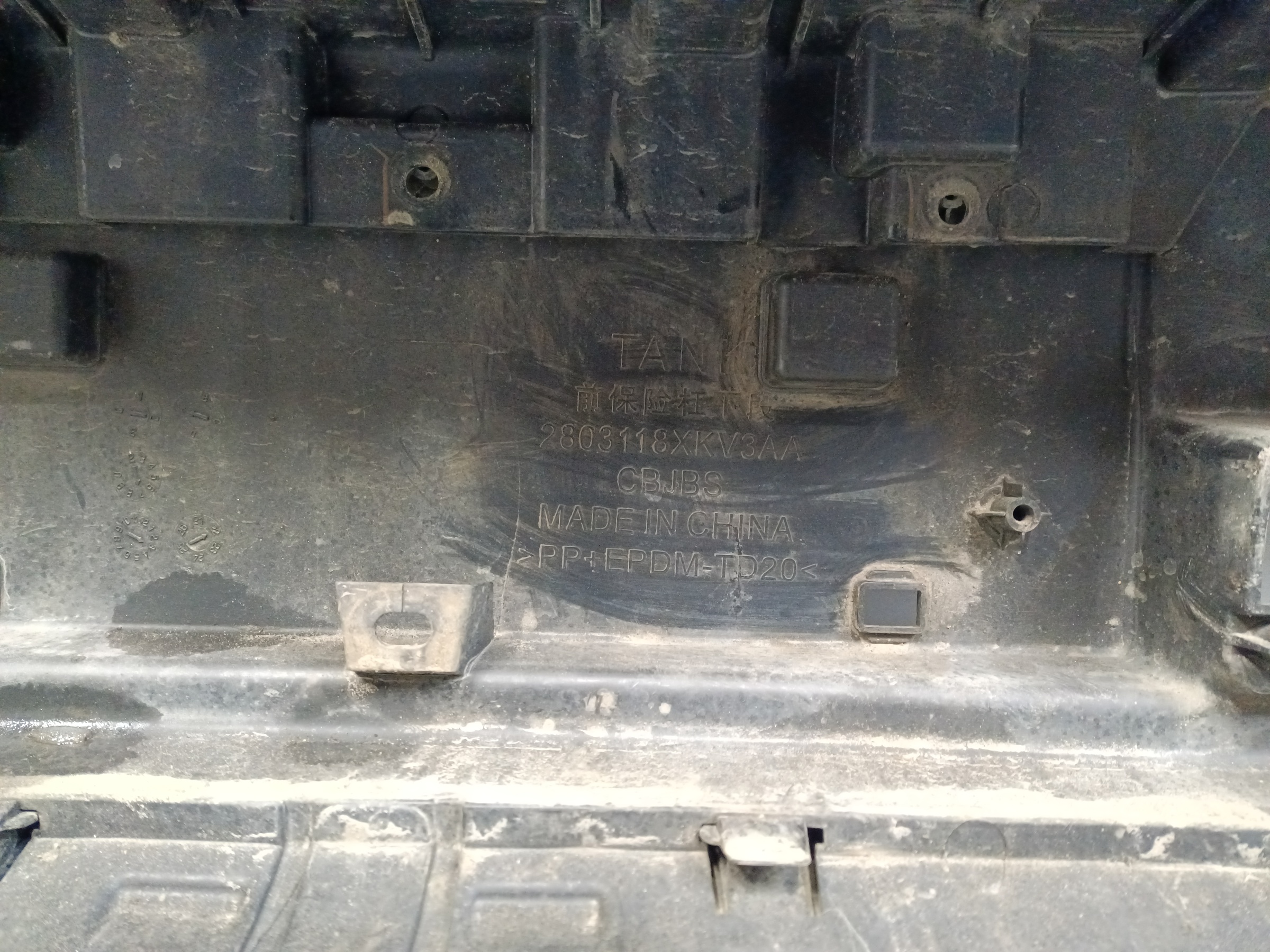 Бампер передний Tank 500