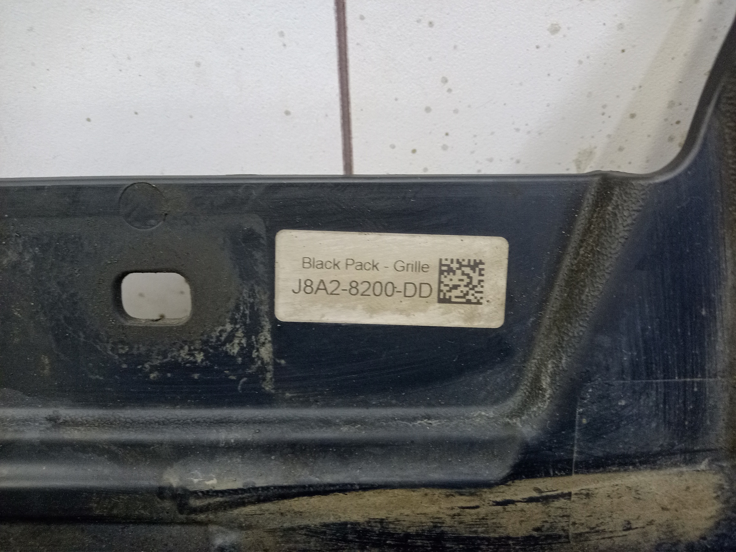 Решётка радиатора Land Rover Range Rover Velar черная