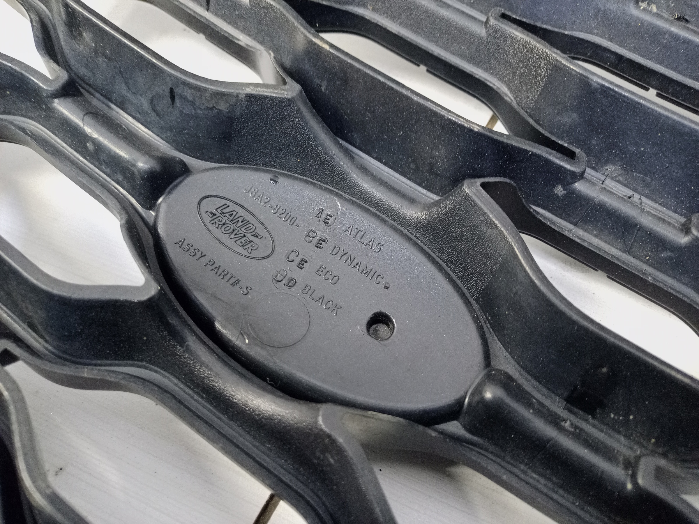 Решётка радиатора Land Rover Range Rover Velar черная