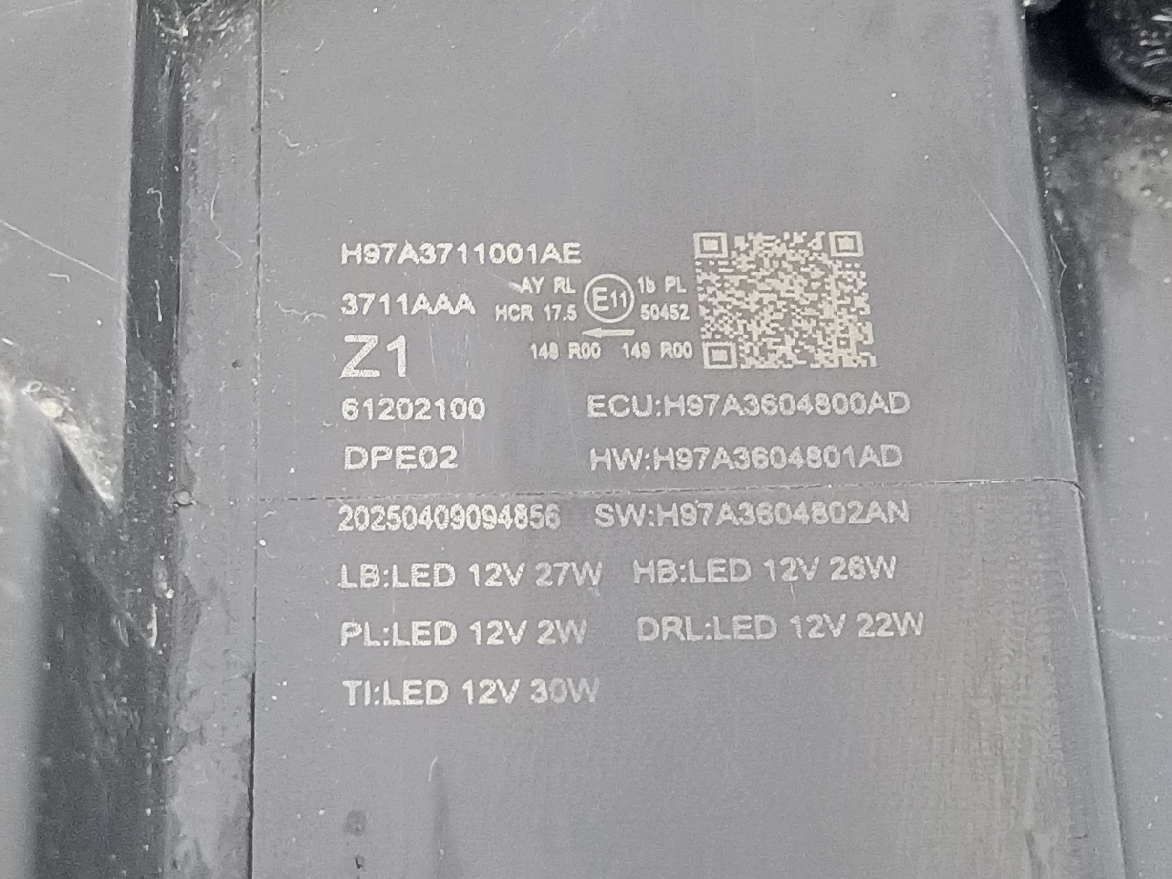 Фара передняя левая Voyah Free Restail