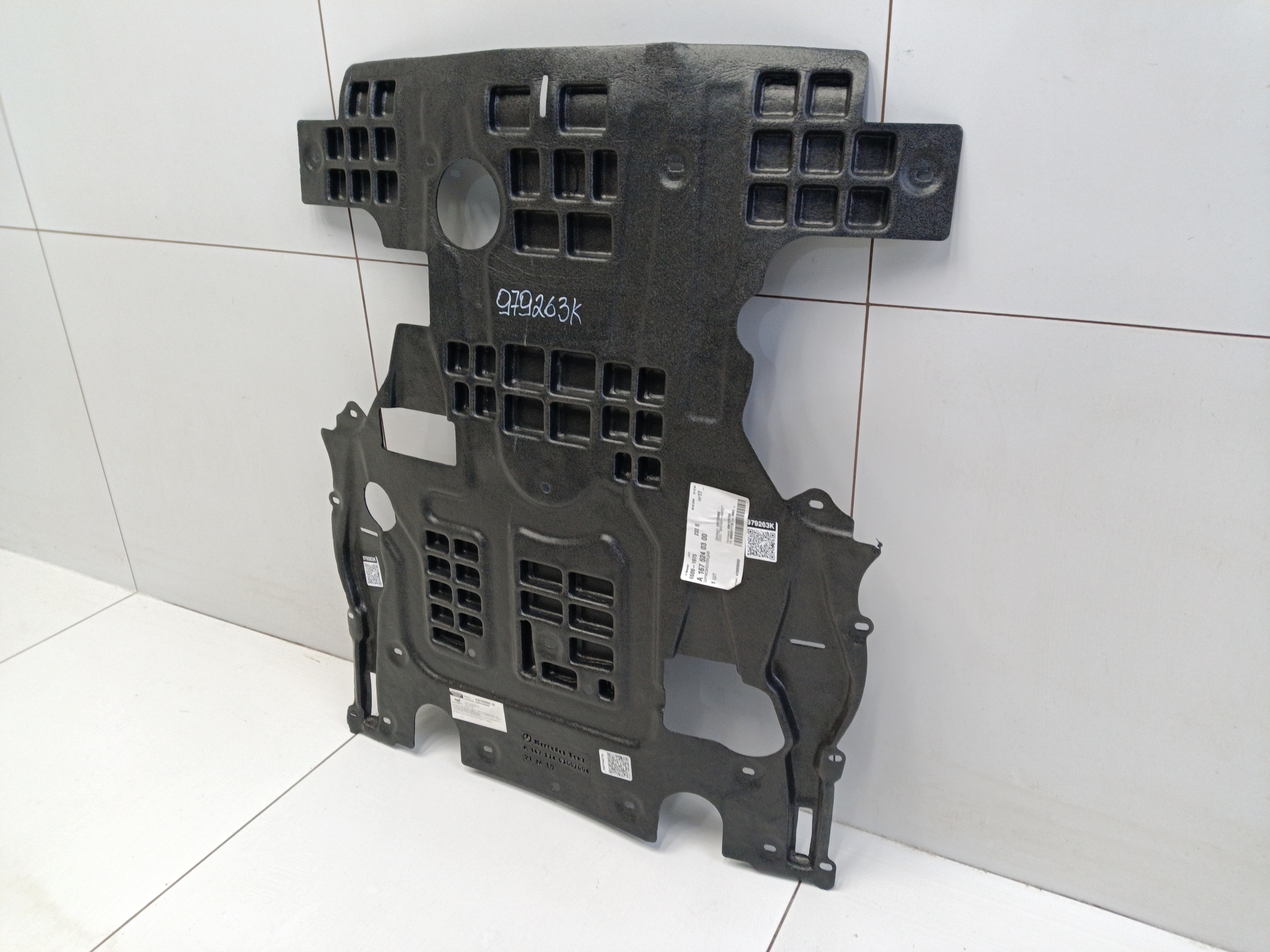 Пыльник двигателя Mercedes Benz GLE-Klasse V167