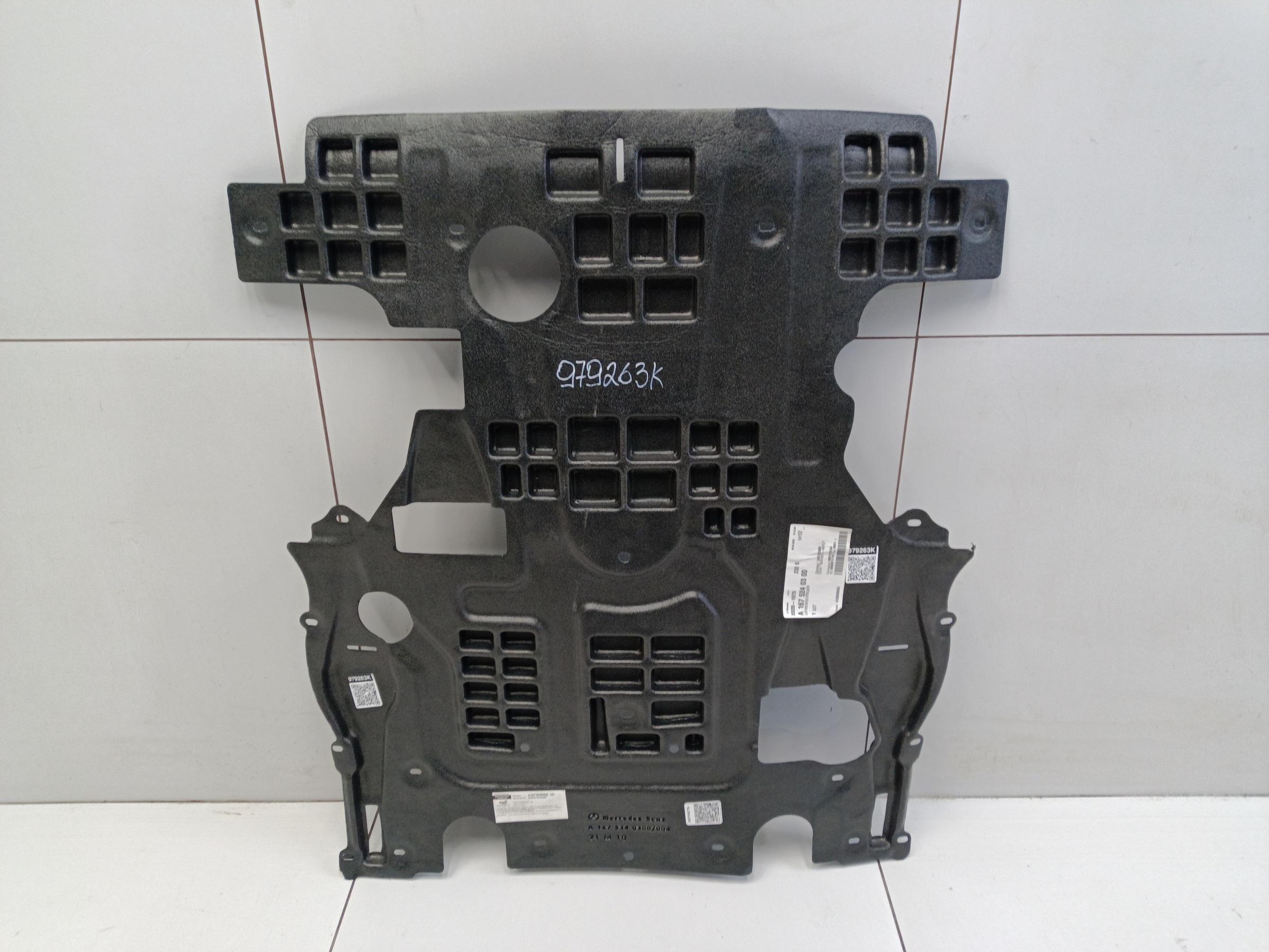 Пыльник двигателя Mercedes Benz GLE-Klasse V167