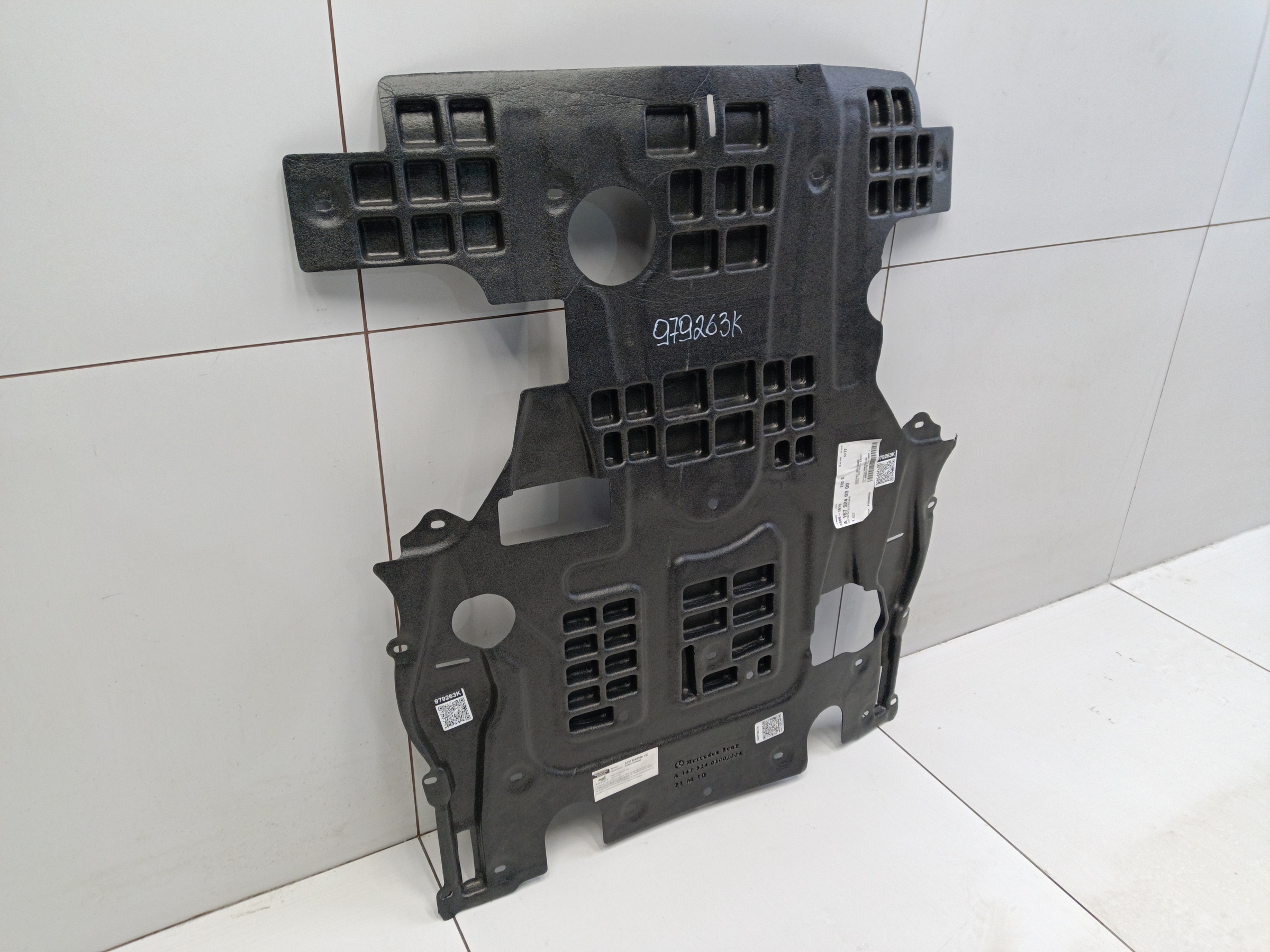 Пыльник двигателя Mercedes Benz GLE-Klasse V167