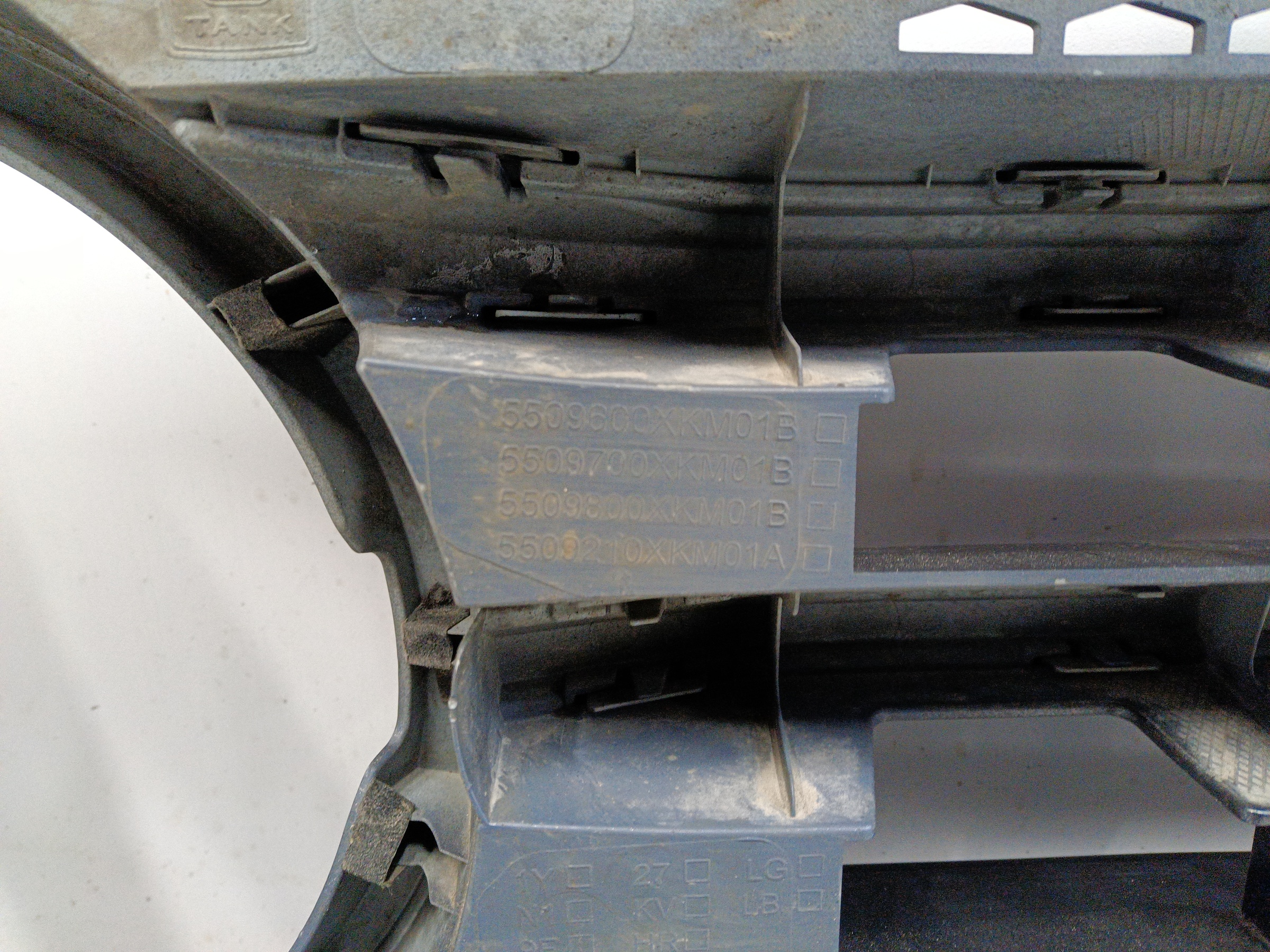 Решетка радиатора Tank 300