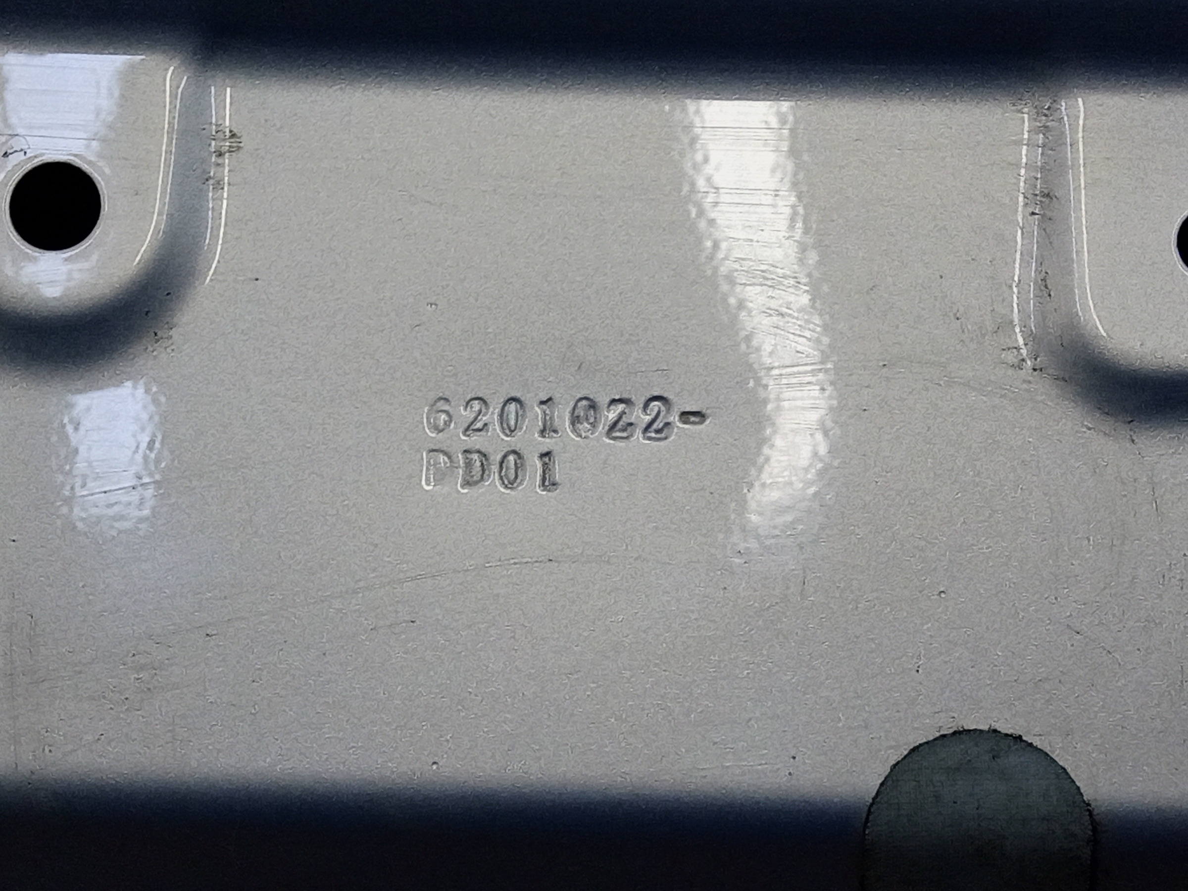 Дверь задняя правая Hongqi HS5