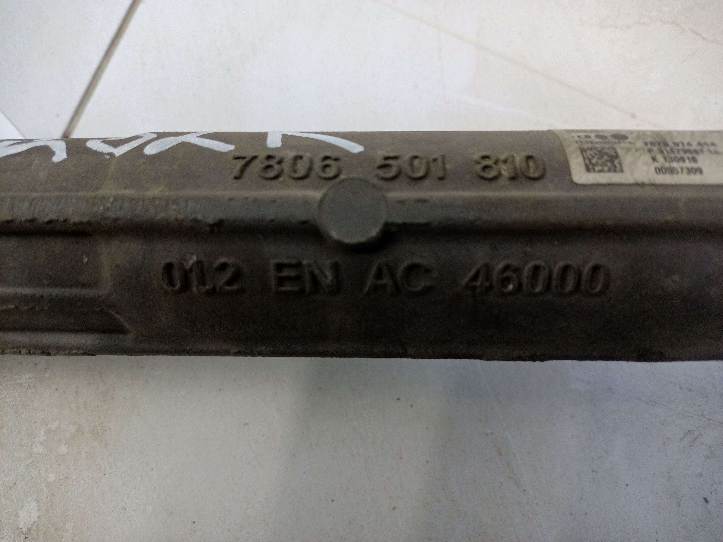 Рейка рулевая Volvo S60 2