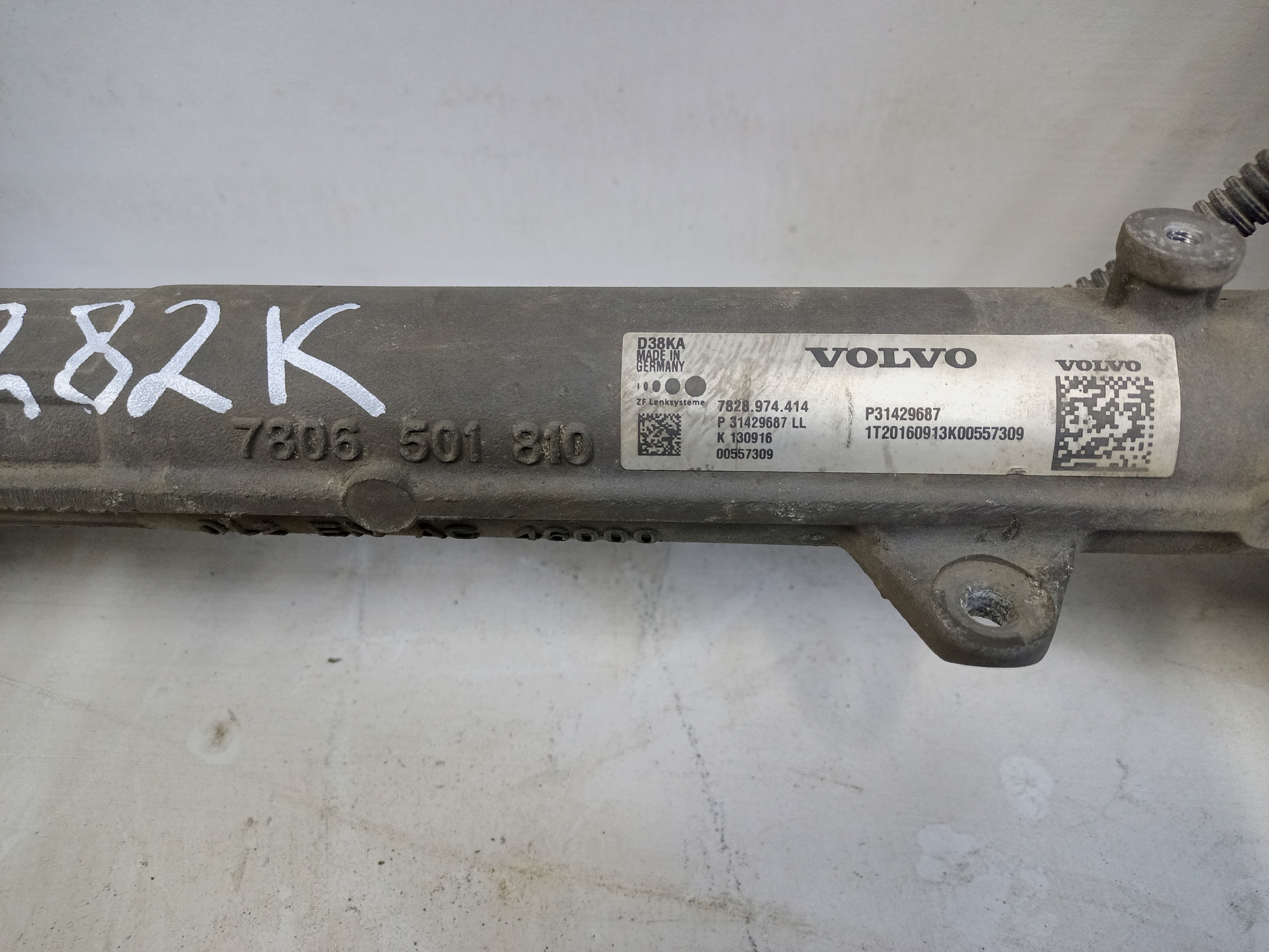 Рейка рулевая Volvo S60 2