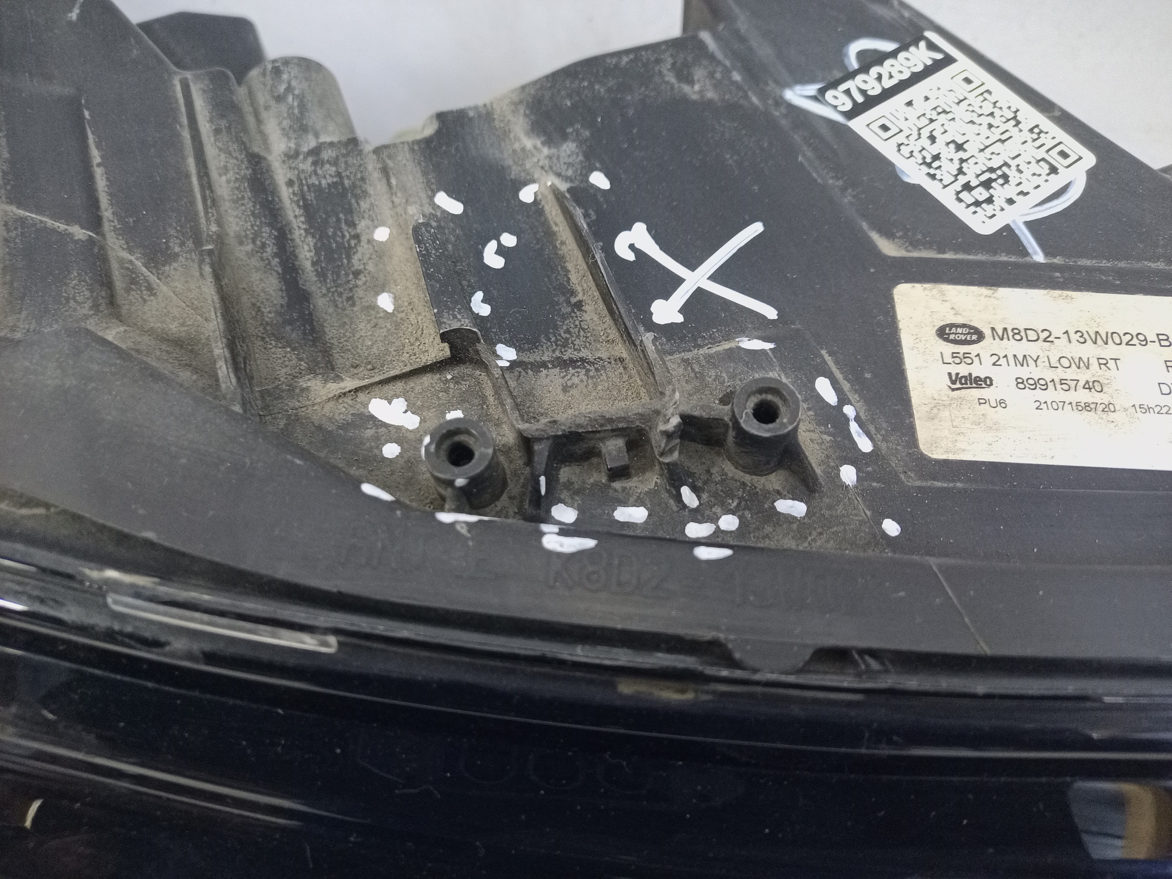 Фара передняя правая Land Rover Range Rover Evoque 2 LED