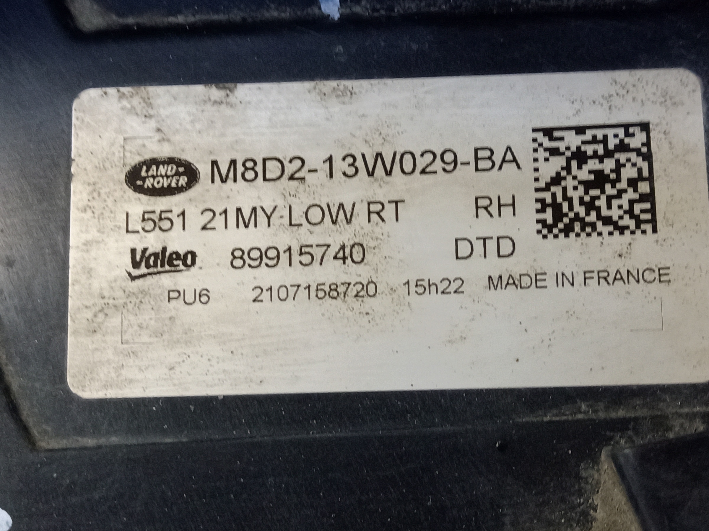 Фара передняя правая Land Rover Range Rover Evoque 2 LED