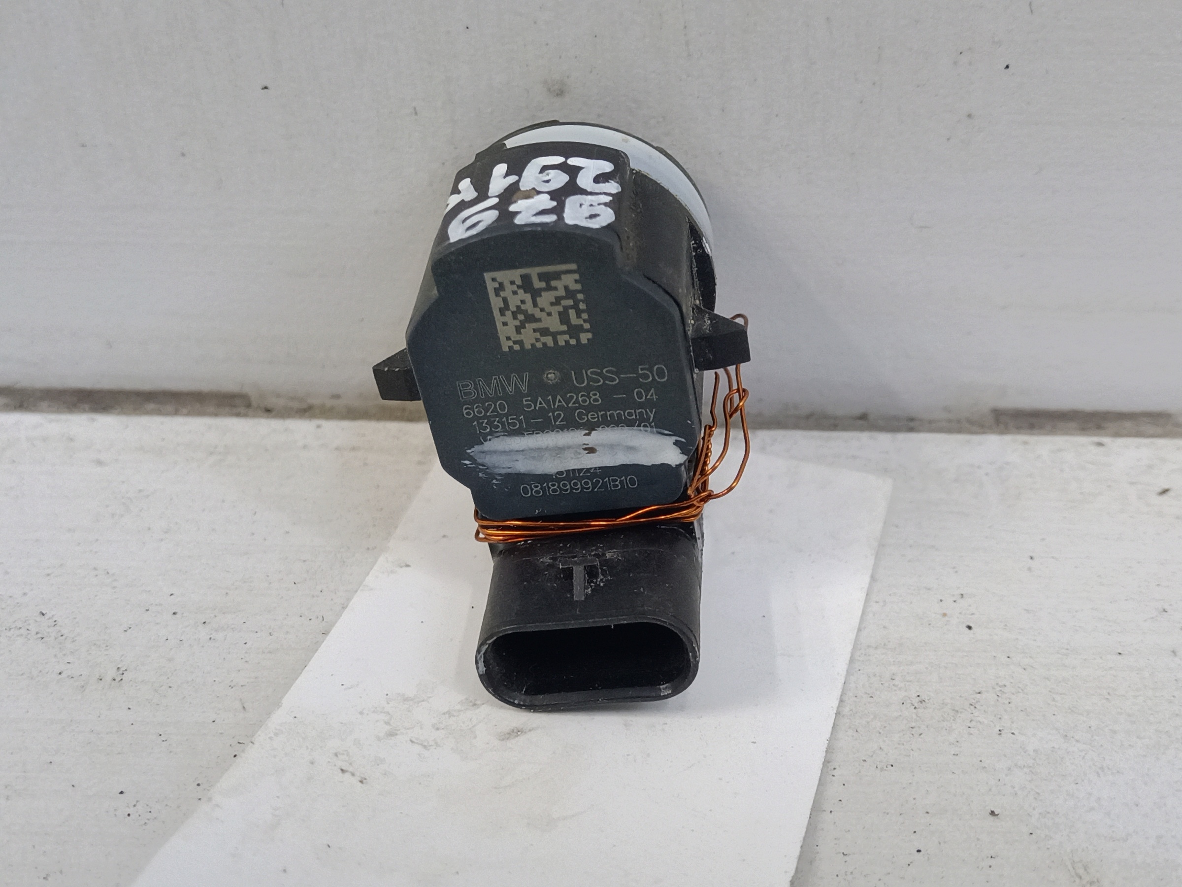 Датчик парковки " парктроник " BMW X5 G05 Restail