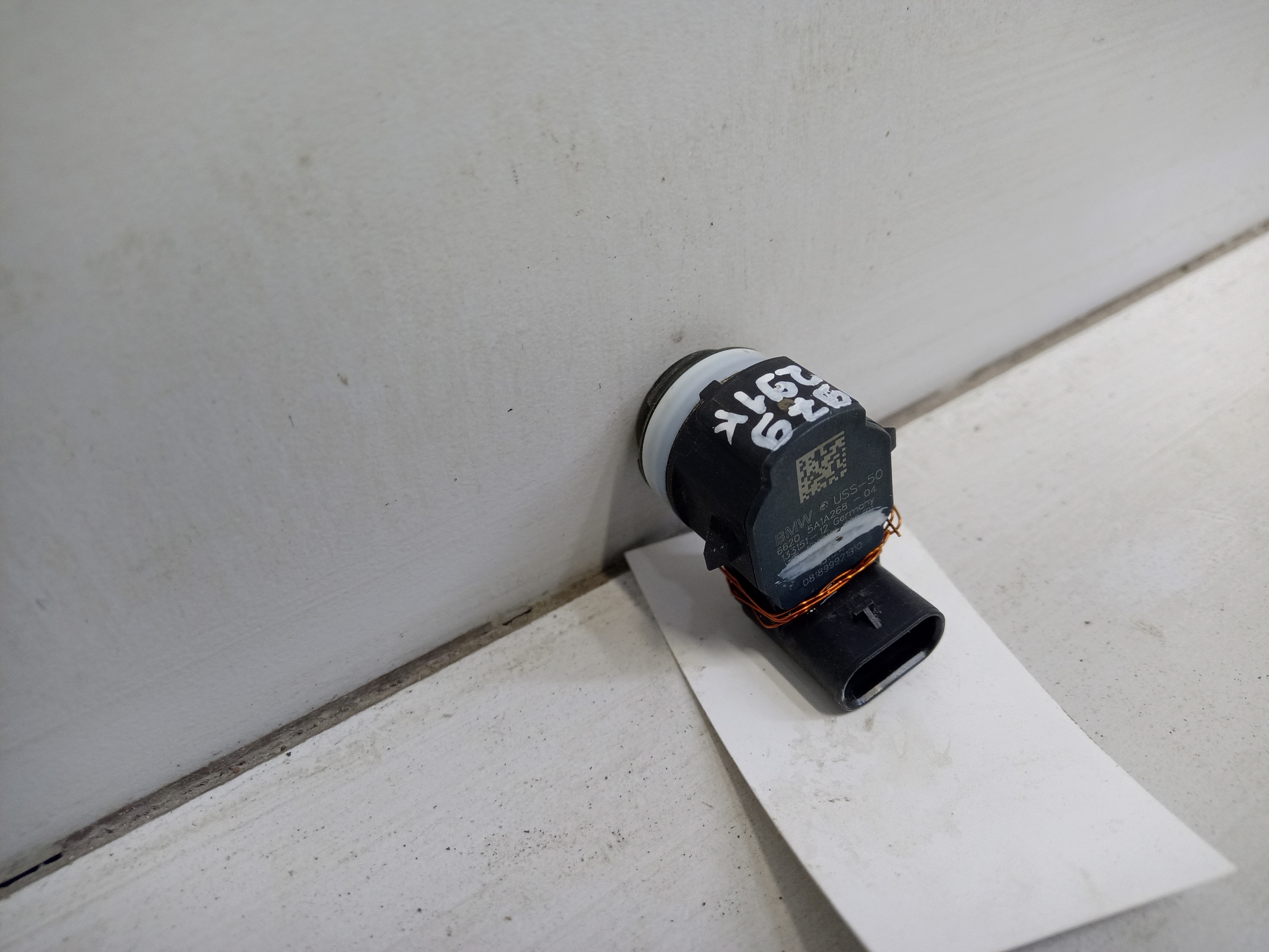 Датчик парковки " парктроник " BMW X5 G05 Restail