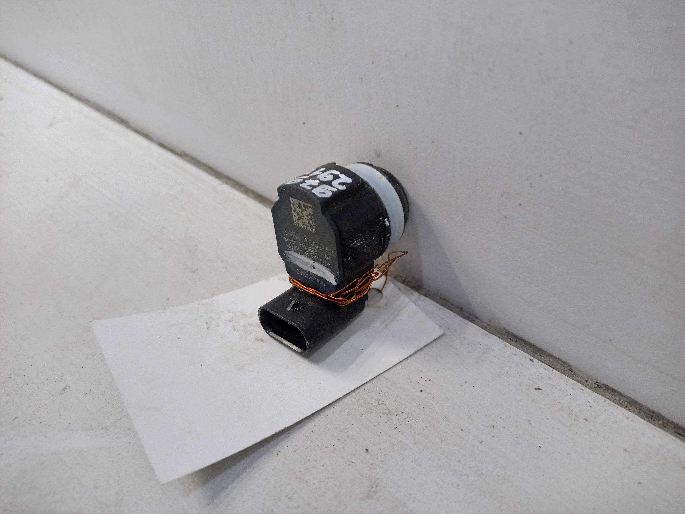 Датчик парковки " парктроник " BMW X5 G05 Restail