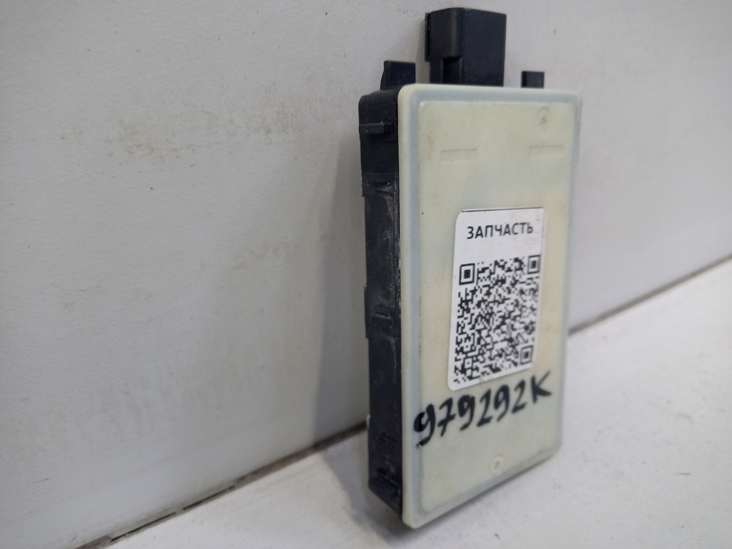 Датчик слепых зон BMW X5 G05 Restail