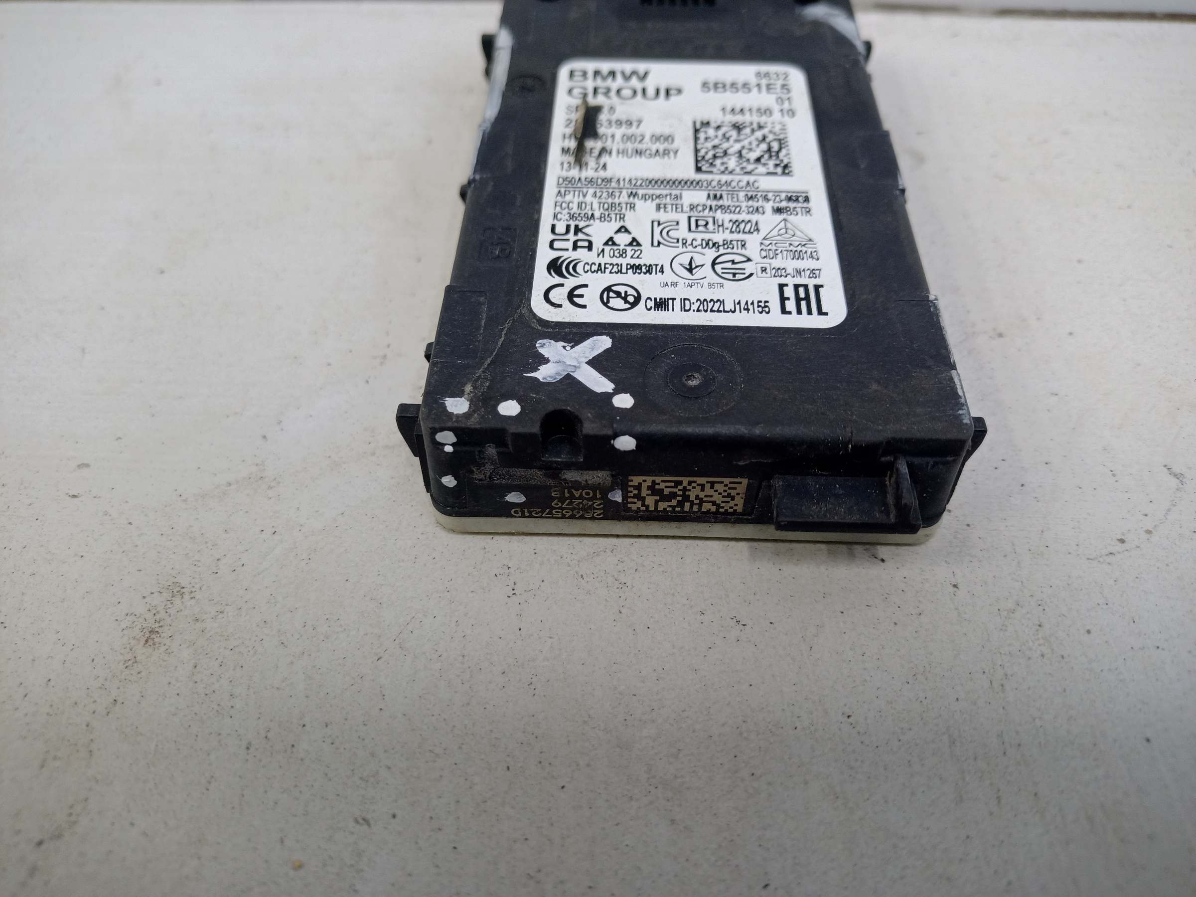 Датчик слепых зон BMW X5 G05 Restail