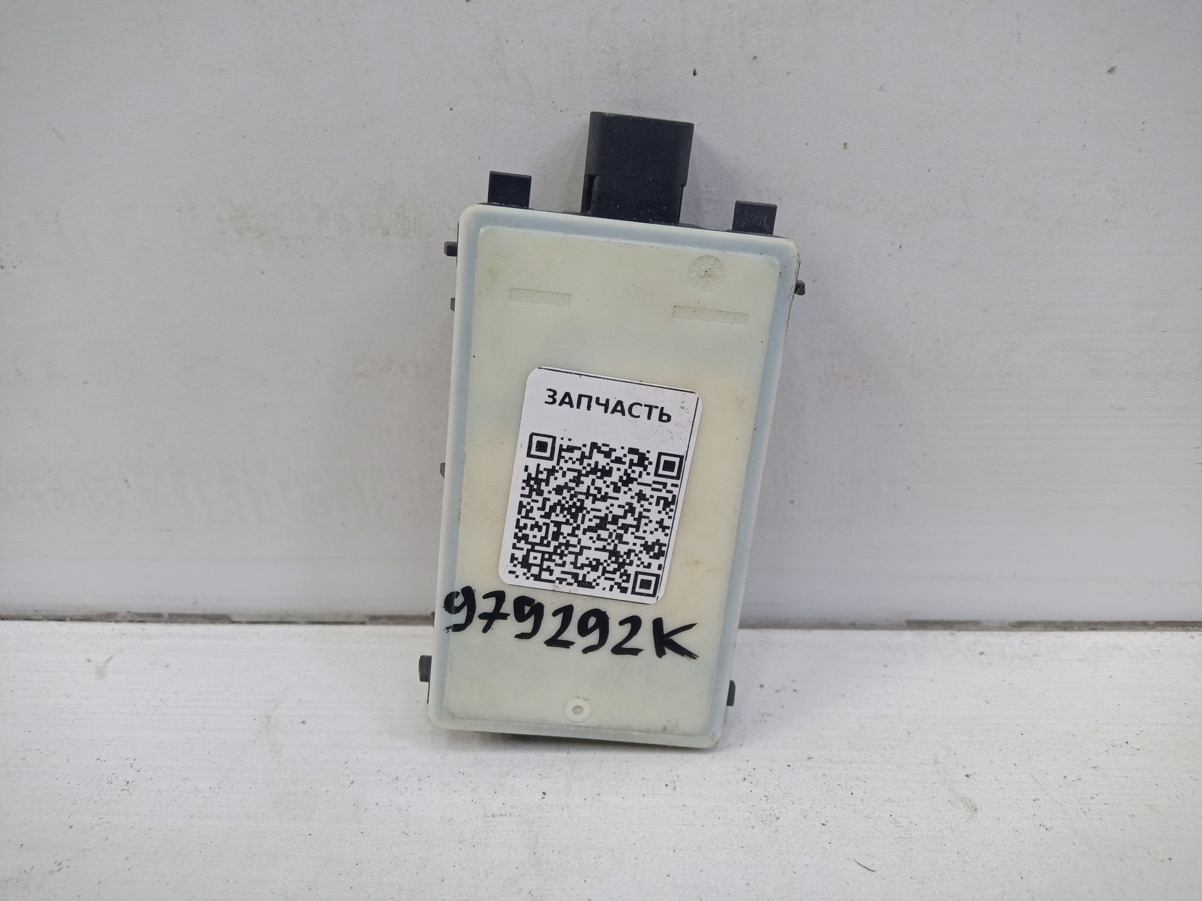 Датчик слепых зон BMW X5 G05 Restail