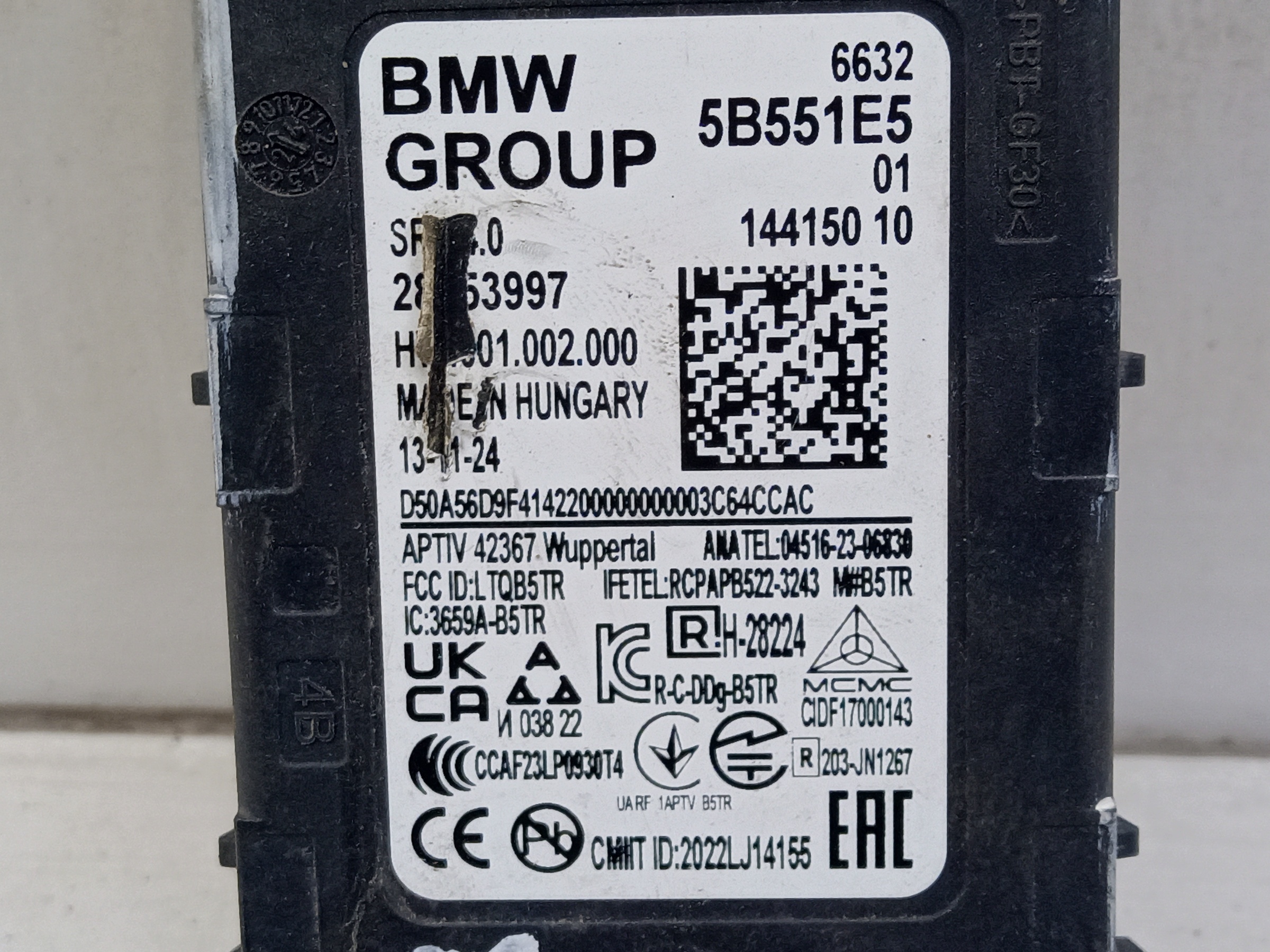 Датчик слепых зон BMW X5 G05 Restail