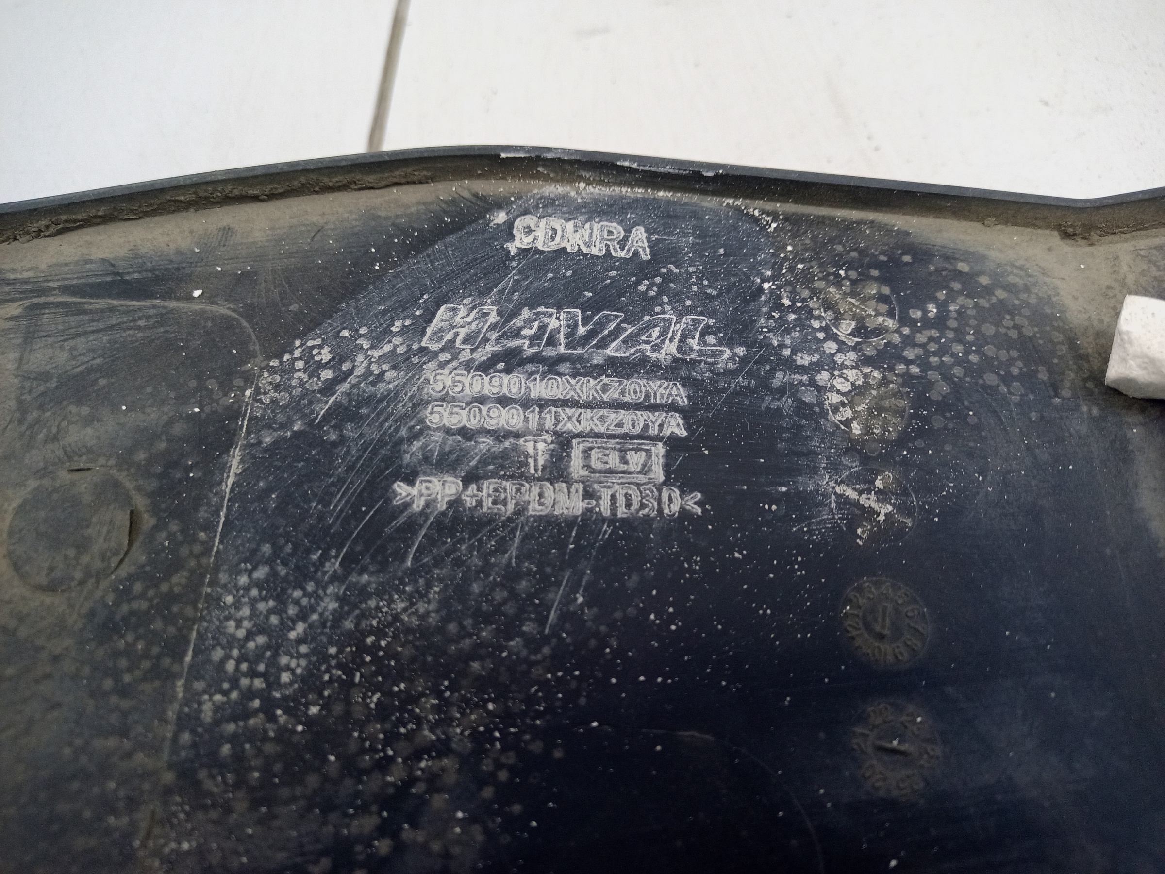 Накладка передней панели Haval M6 2