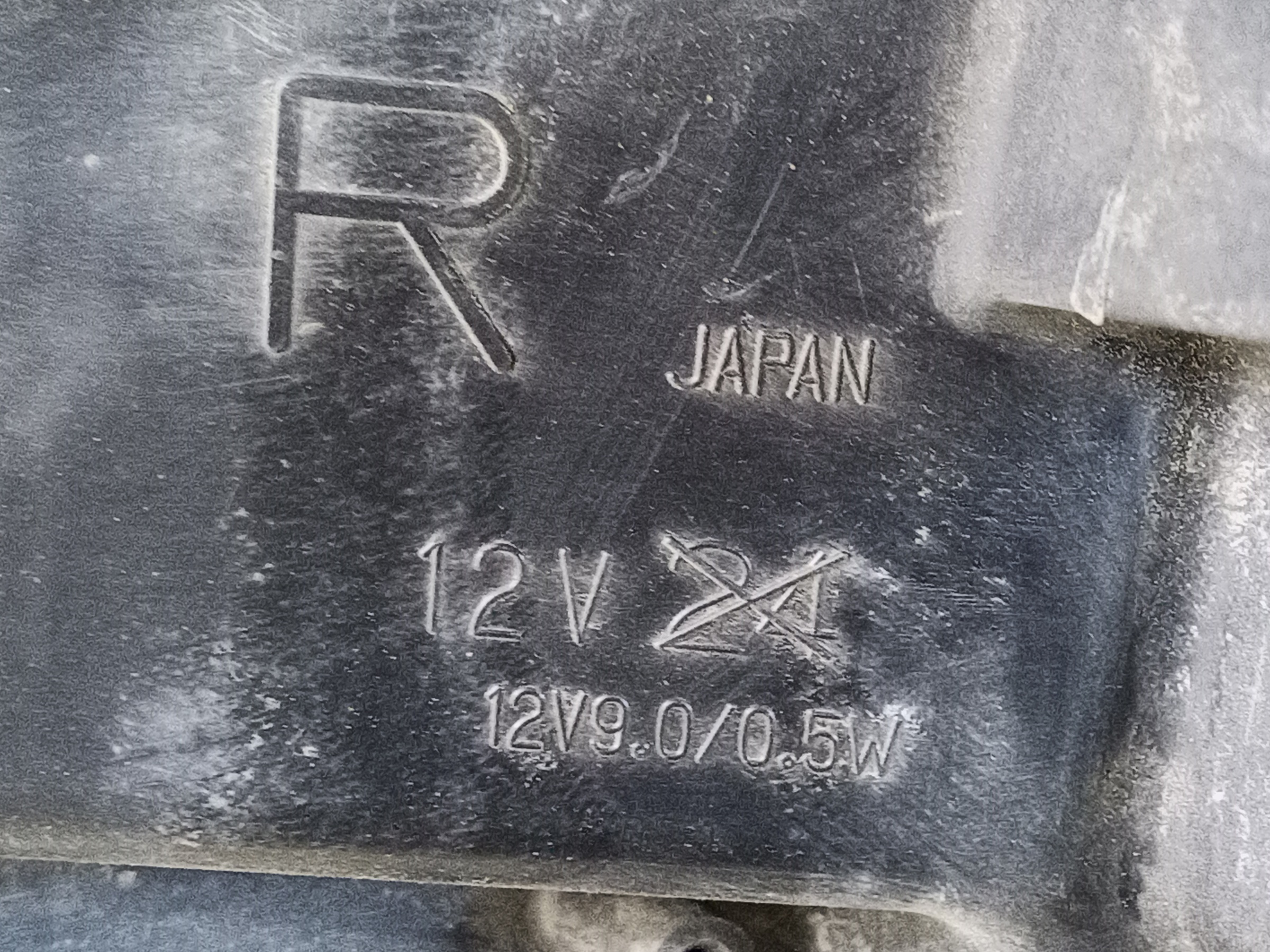 Фара передняя правая Nissan X-Trail T32 Restail галоген