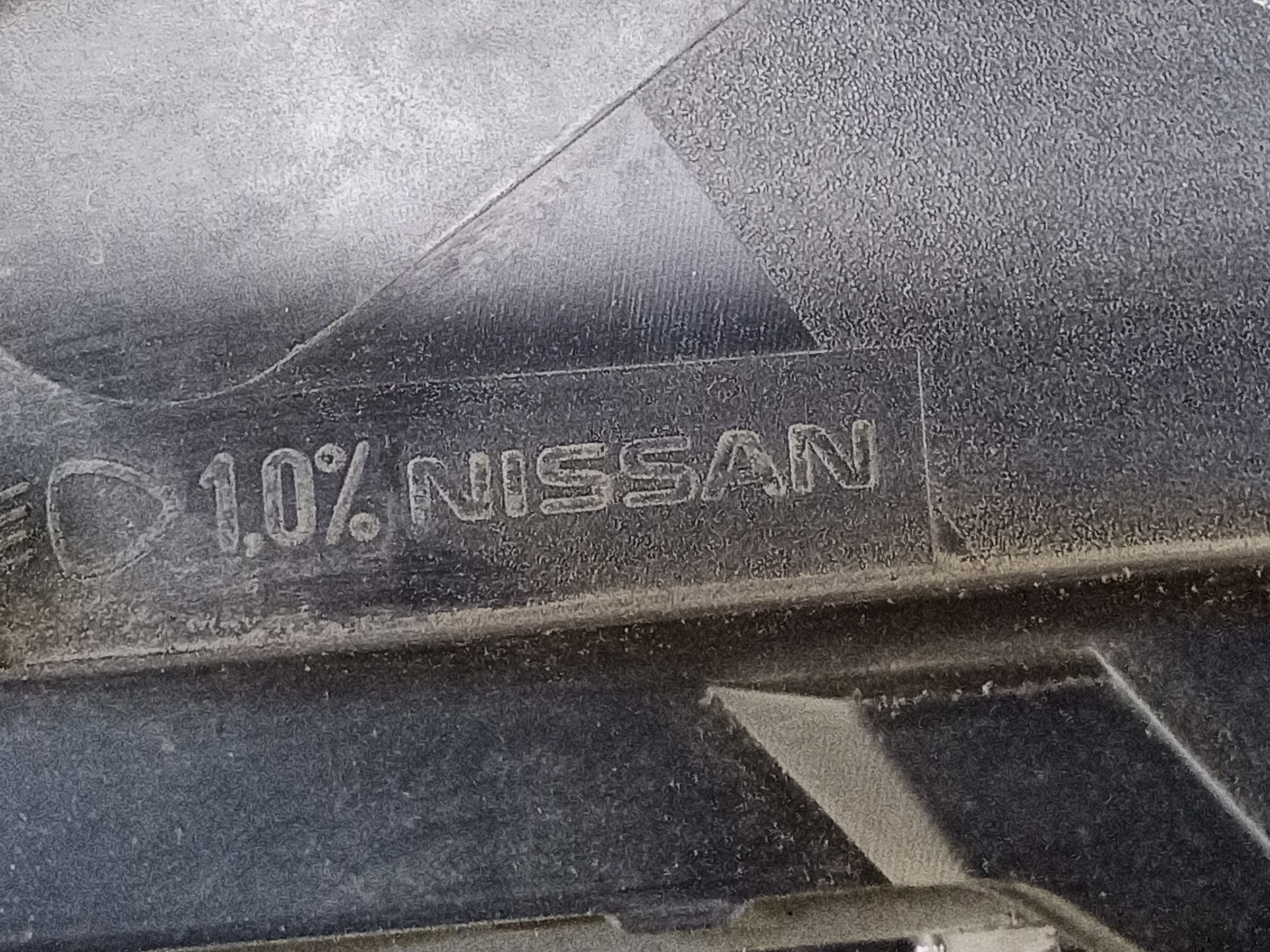 Фара передняя правая Nissan X-Trail T32 Restail галоген