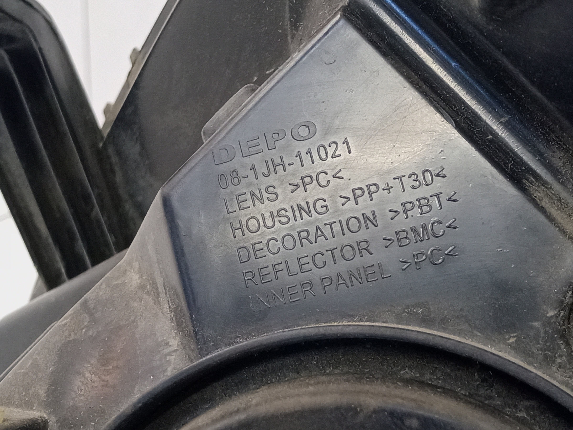 Фара передняя правая Sollers Atlant галоген