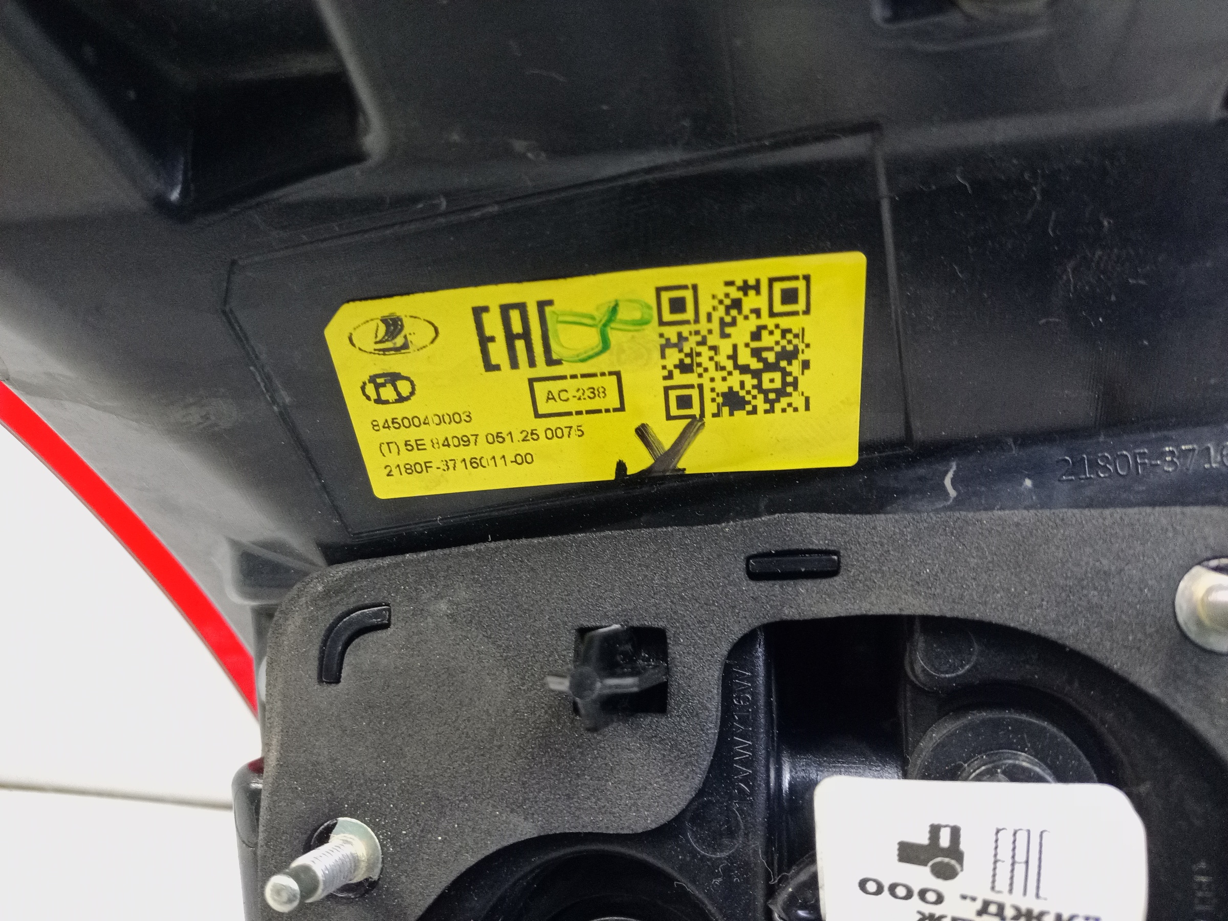 Фонарь задний левый наружный Lada Vesta Restail LED