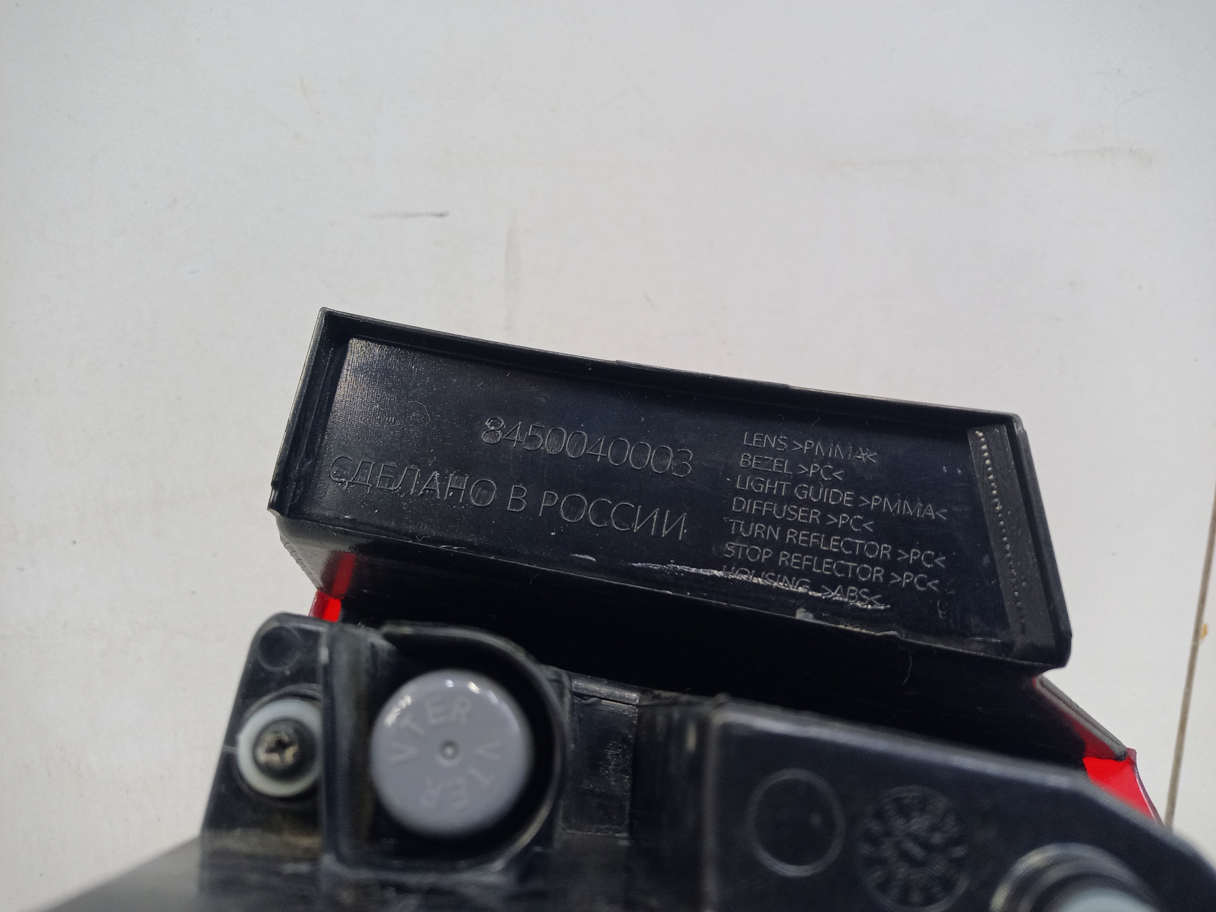 Фонарь задний левый наружный Lada Vesta Restail LED