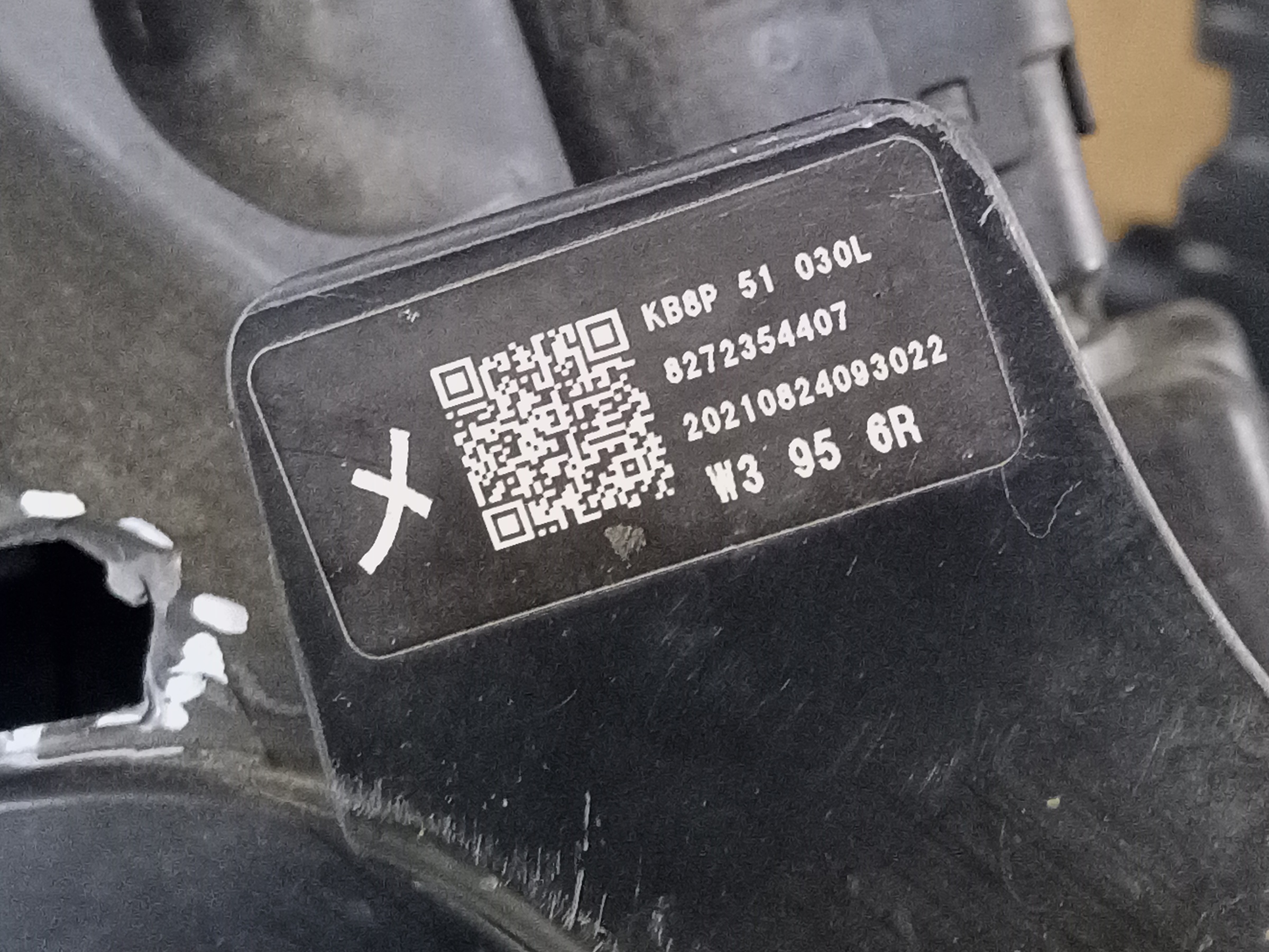 Фара передняя правая Mazda CX-5 2 LED адаптив