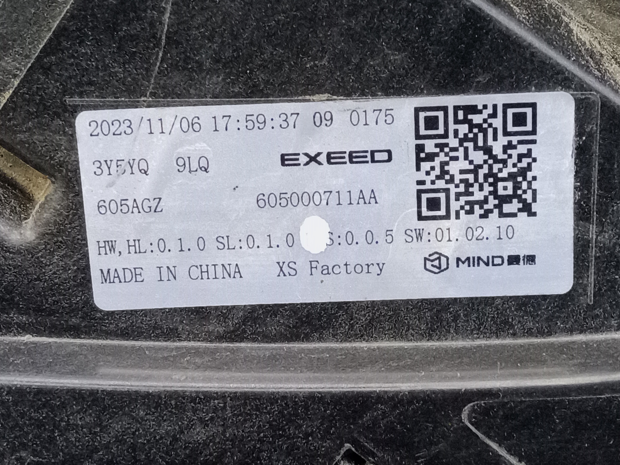 Фара передняя правая Exeed RX LED