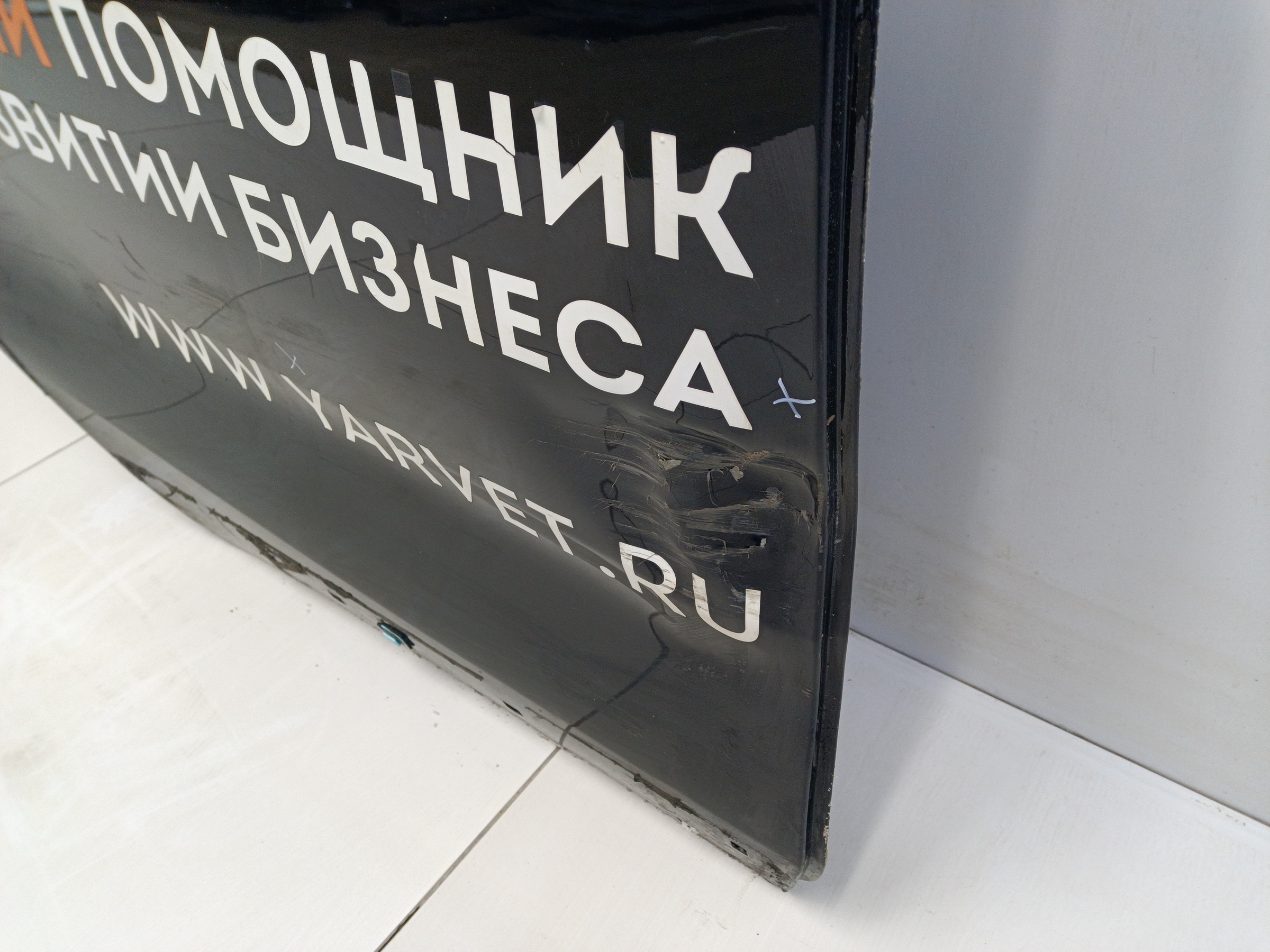 Дверь задняя правая Kia Rio 4 X-Line