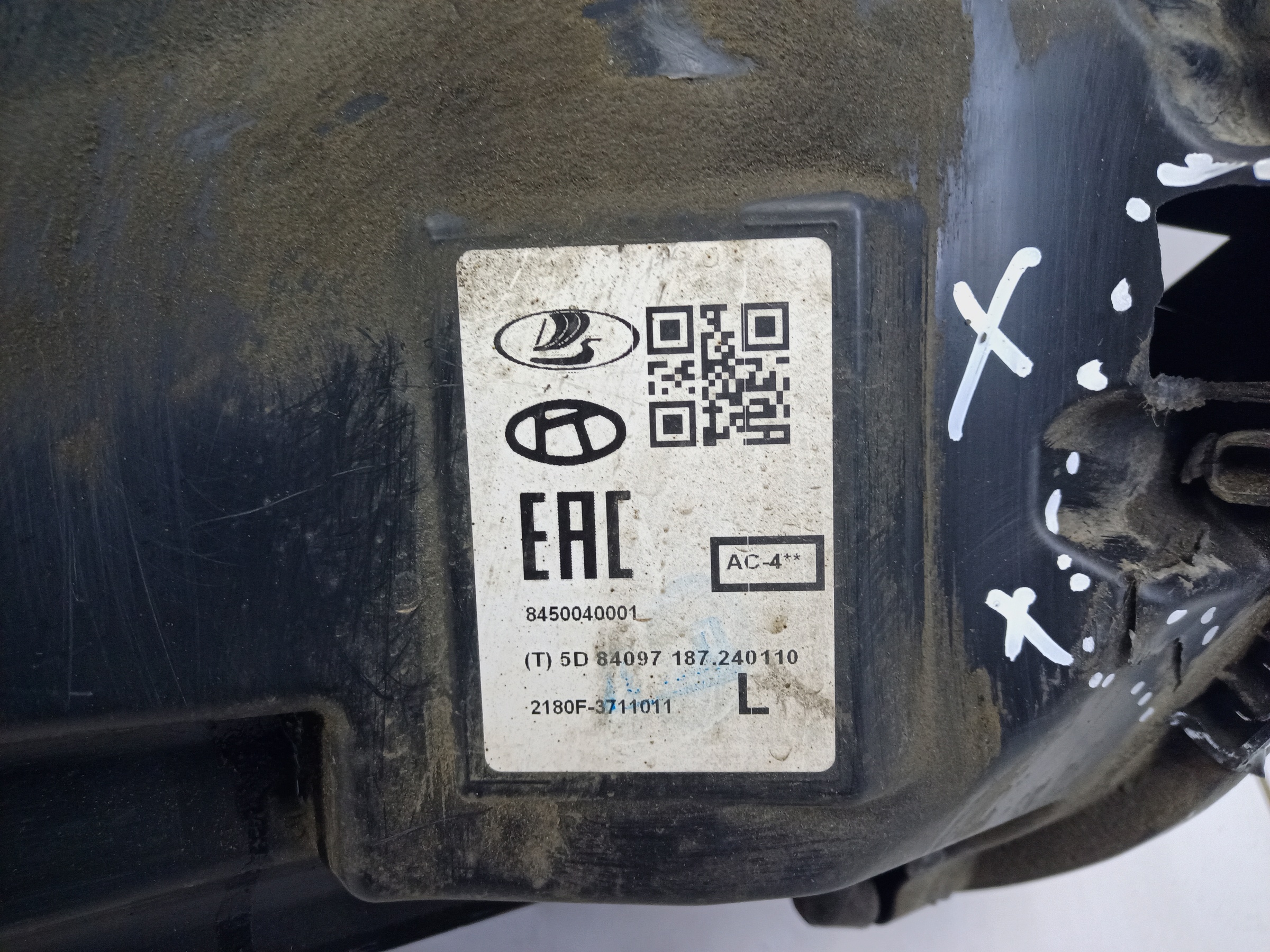 Фара передняя левая Lada Vesta 1 Restail LED