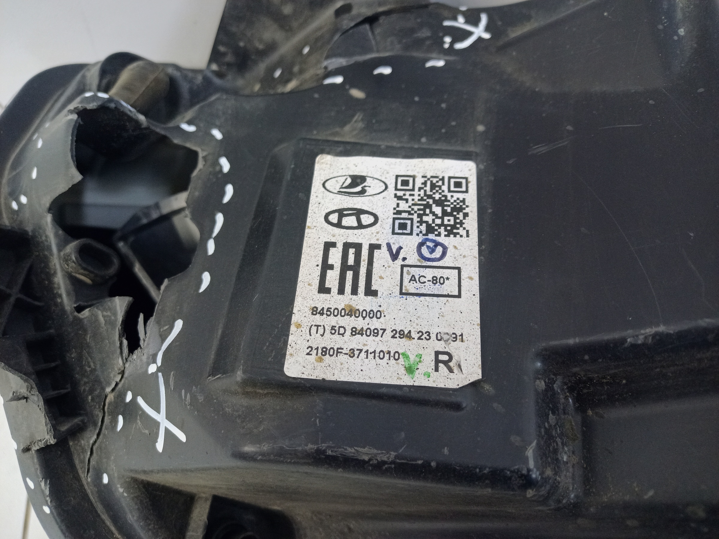 Фара передняя правая Lada Vesta 1 Restail LED