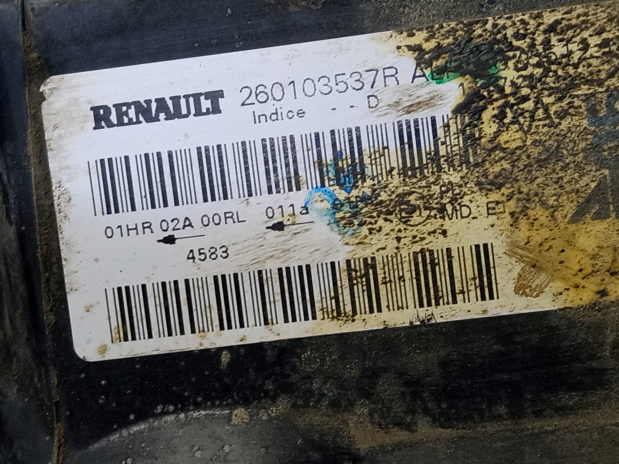 Фара передняя правая Renault Duster 2 галоген с ДХО