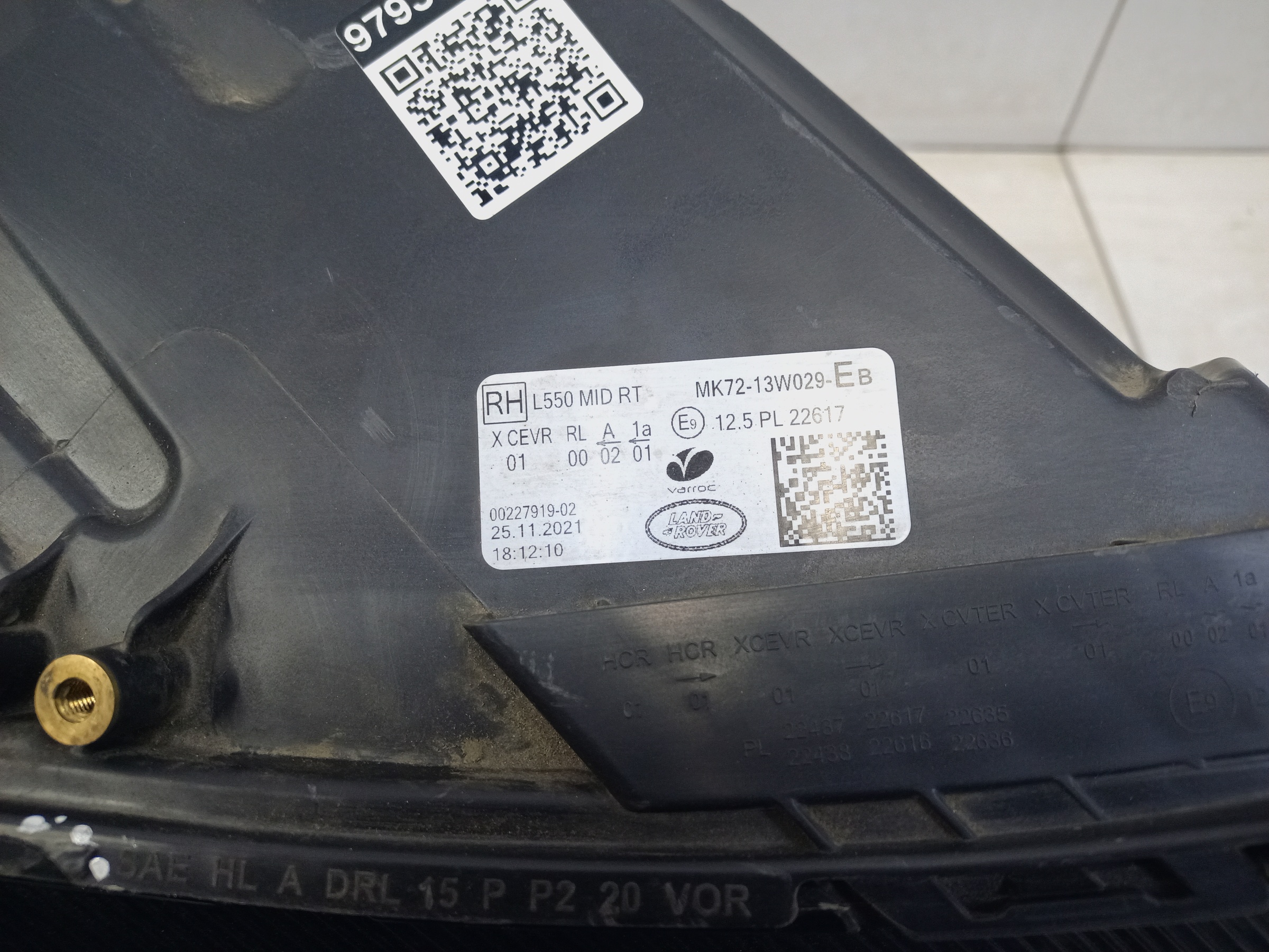 Фара передняя правая Land Rover Discovery Sport 1 Restail LED