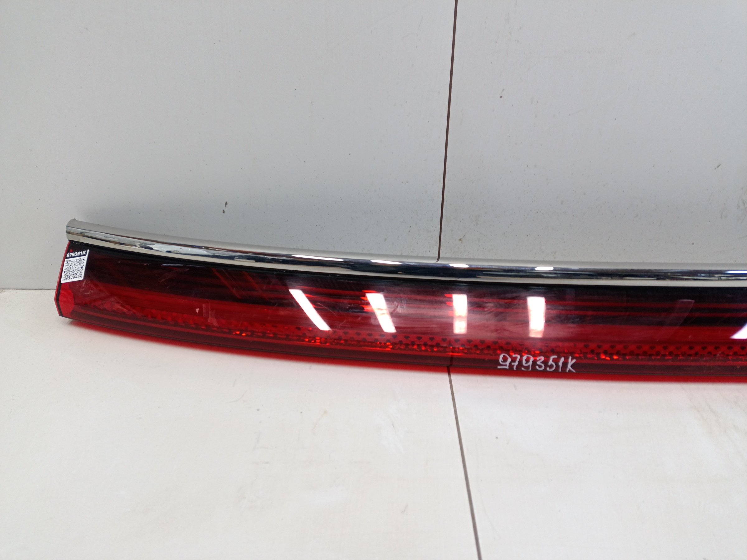 Фонарь центральный Wey 80