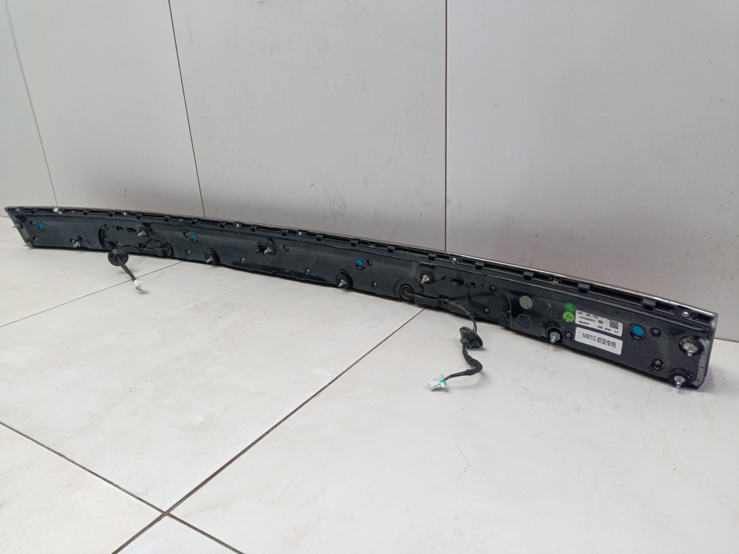 Фонарь центральный Wey 80