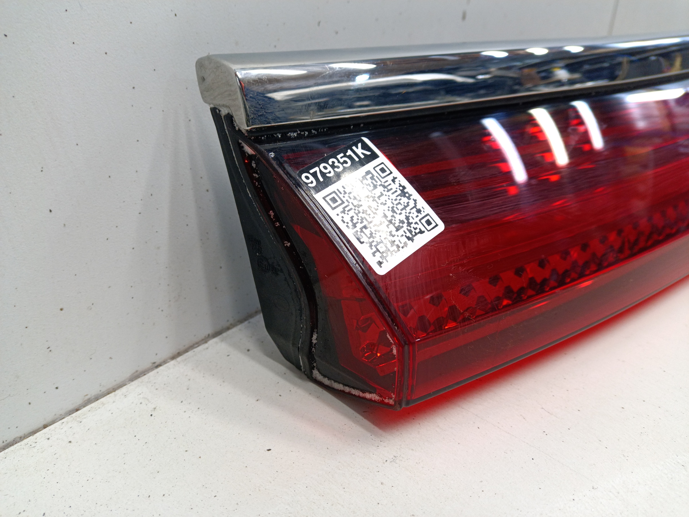 Фонарь центральный Wey 80