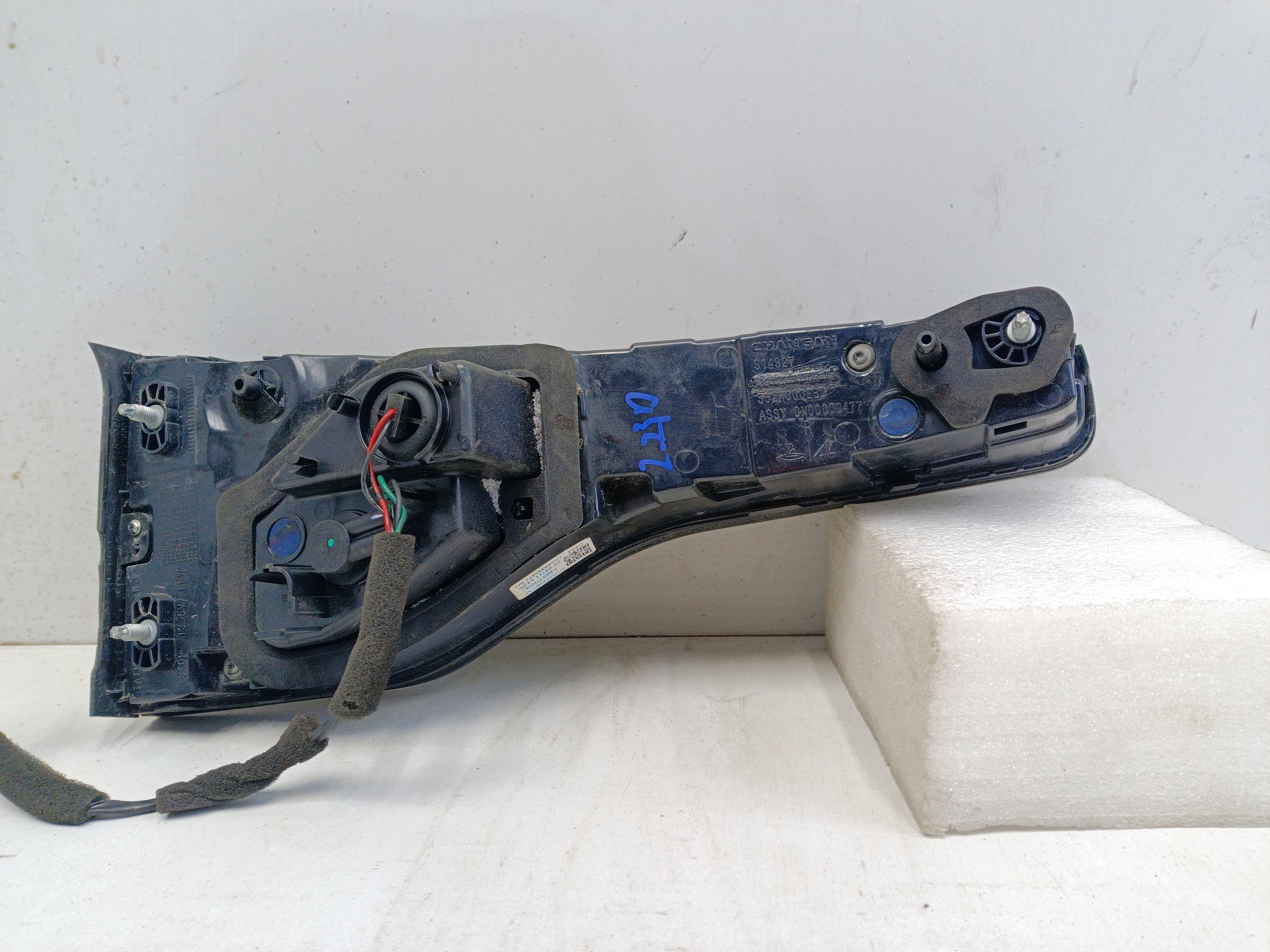 Фонарь задний правый внутренний Changan CS55PLUS Restail