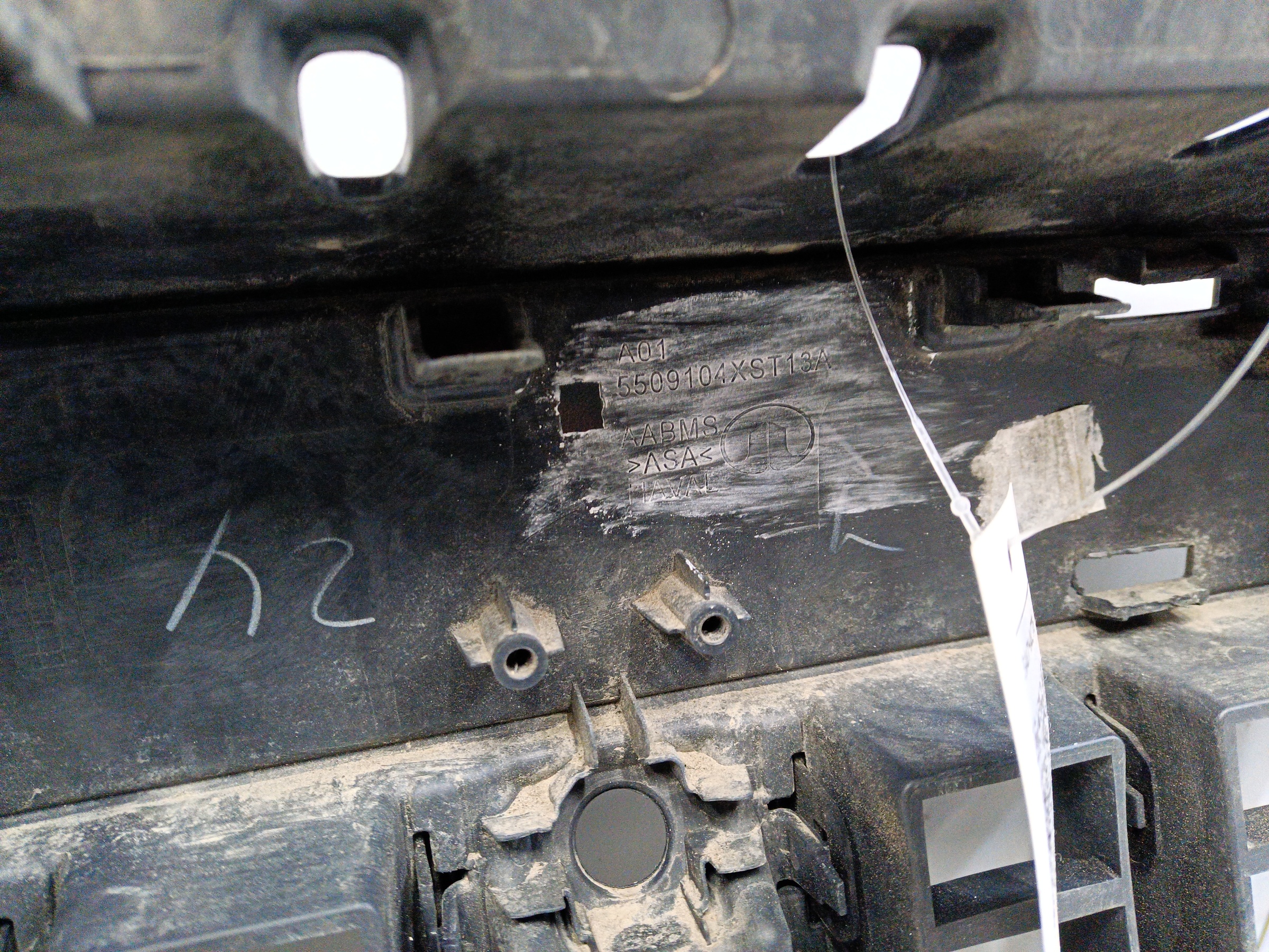 Решетка радиатора Haval Jolion Restail под камеру