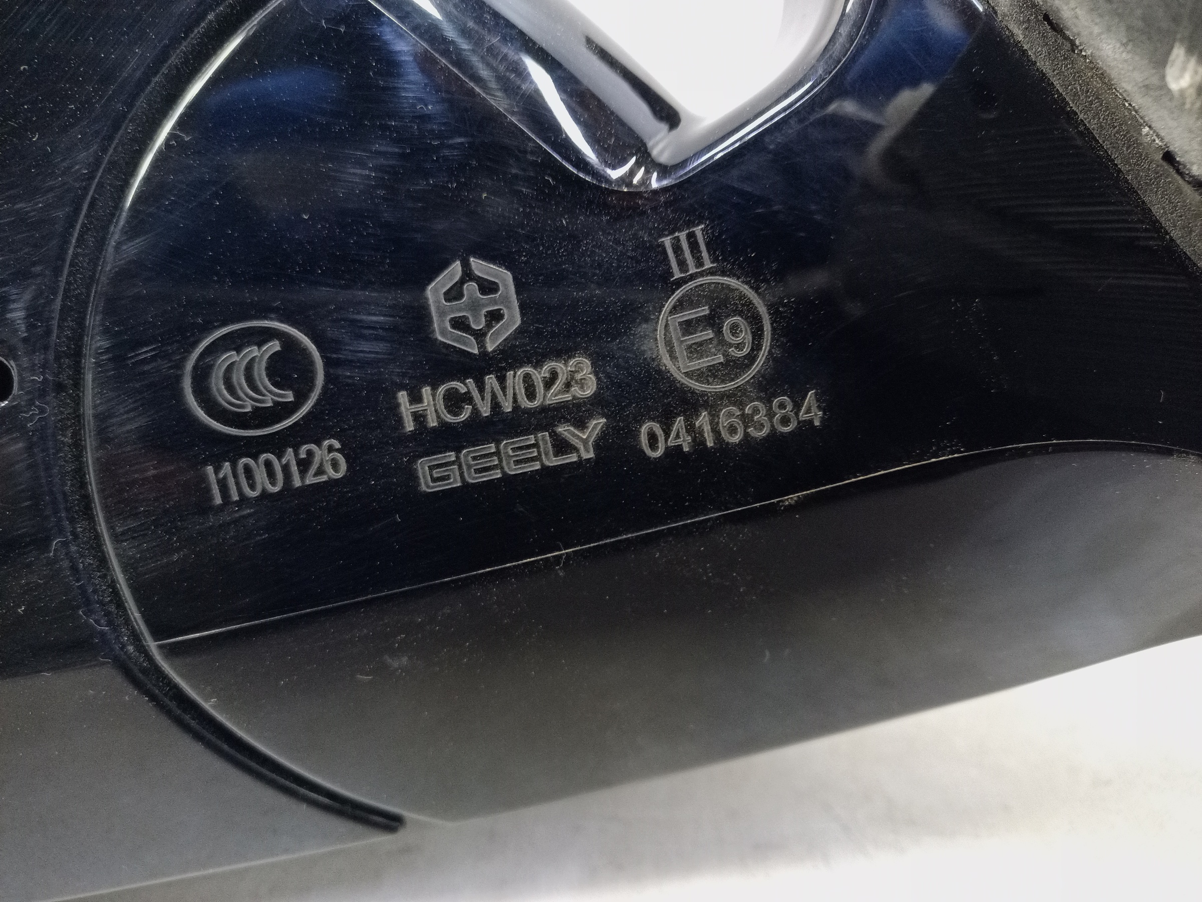 Зеркало левое Geely Atlas 2 8+1 контактов