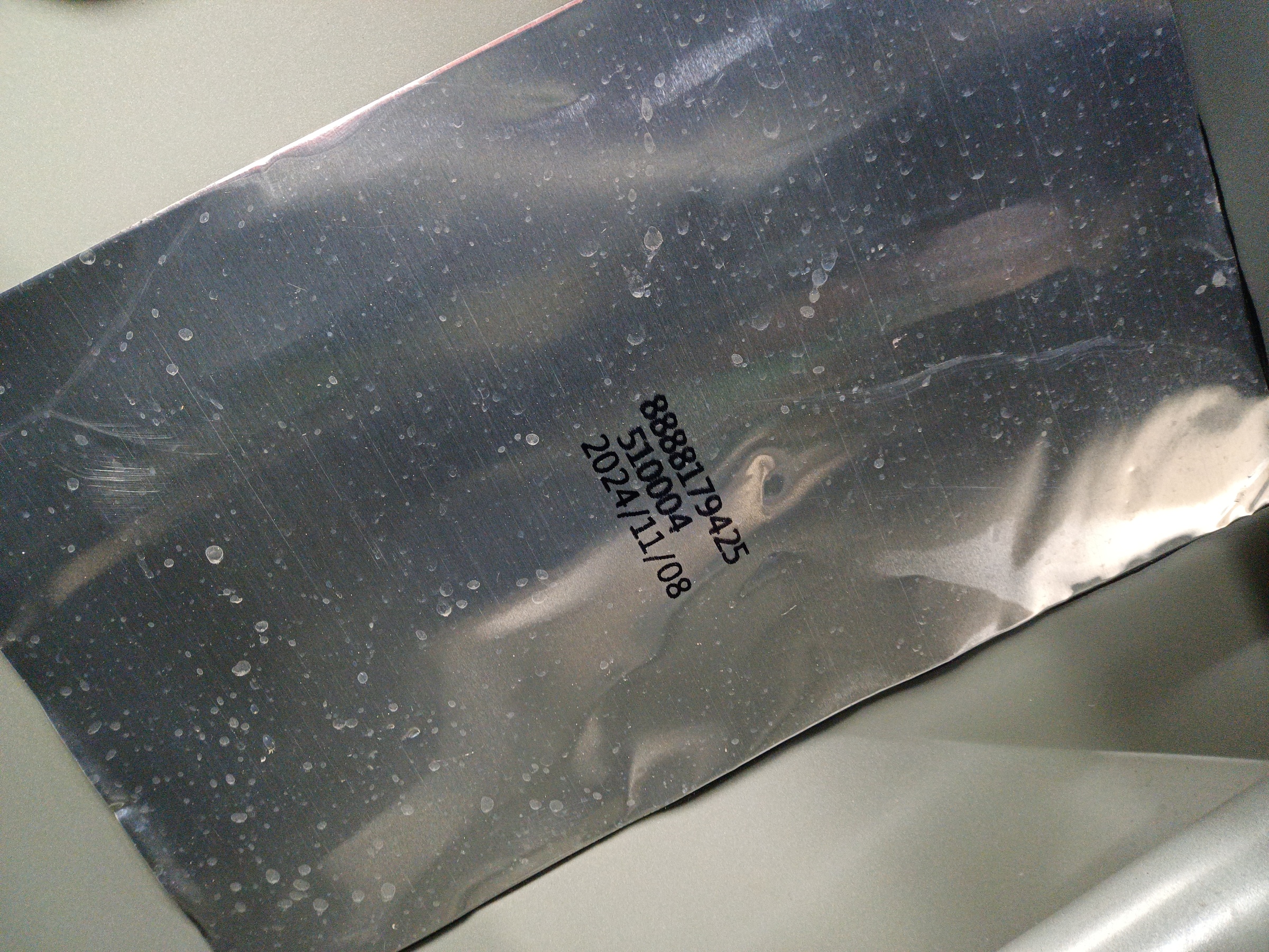 Дверь задняя левая Geely EX5