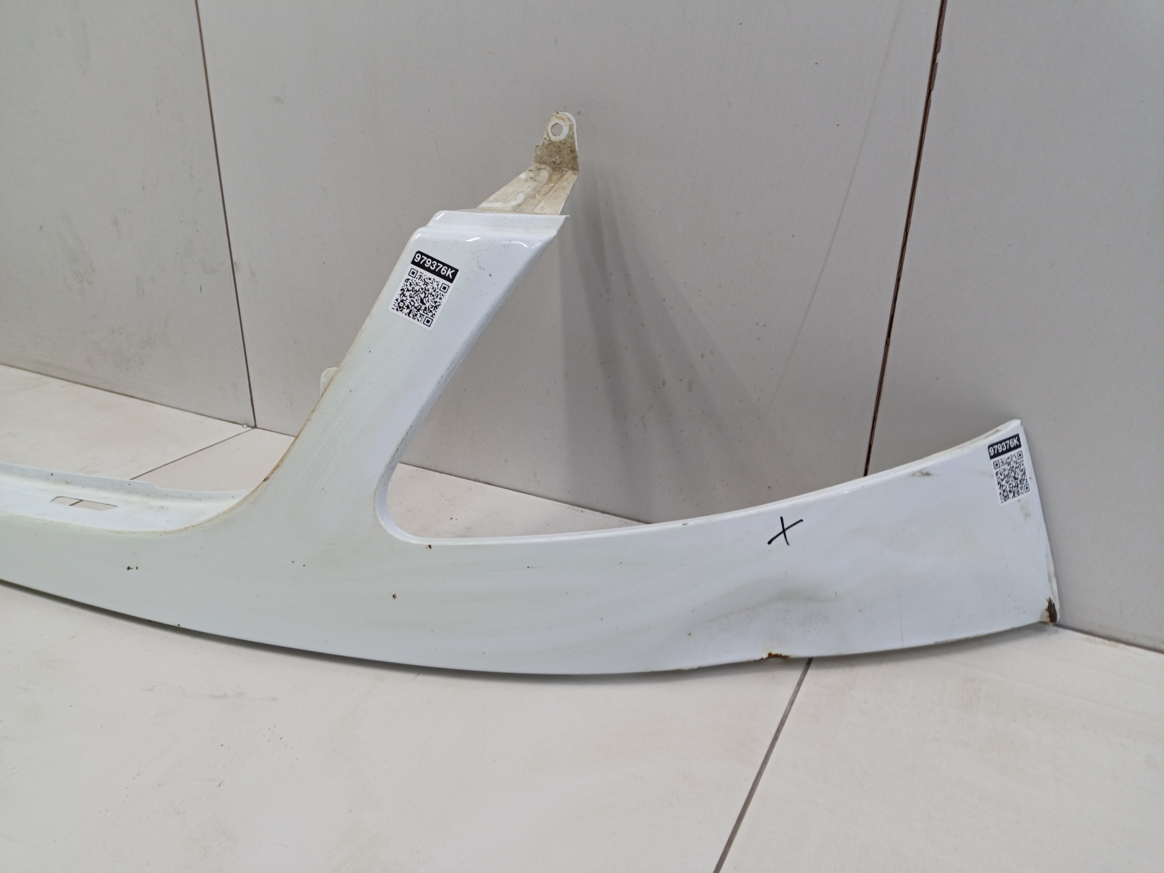 Бампер передний верхняя часть Sollers Atlant