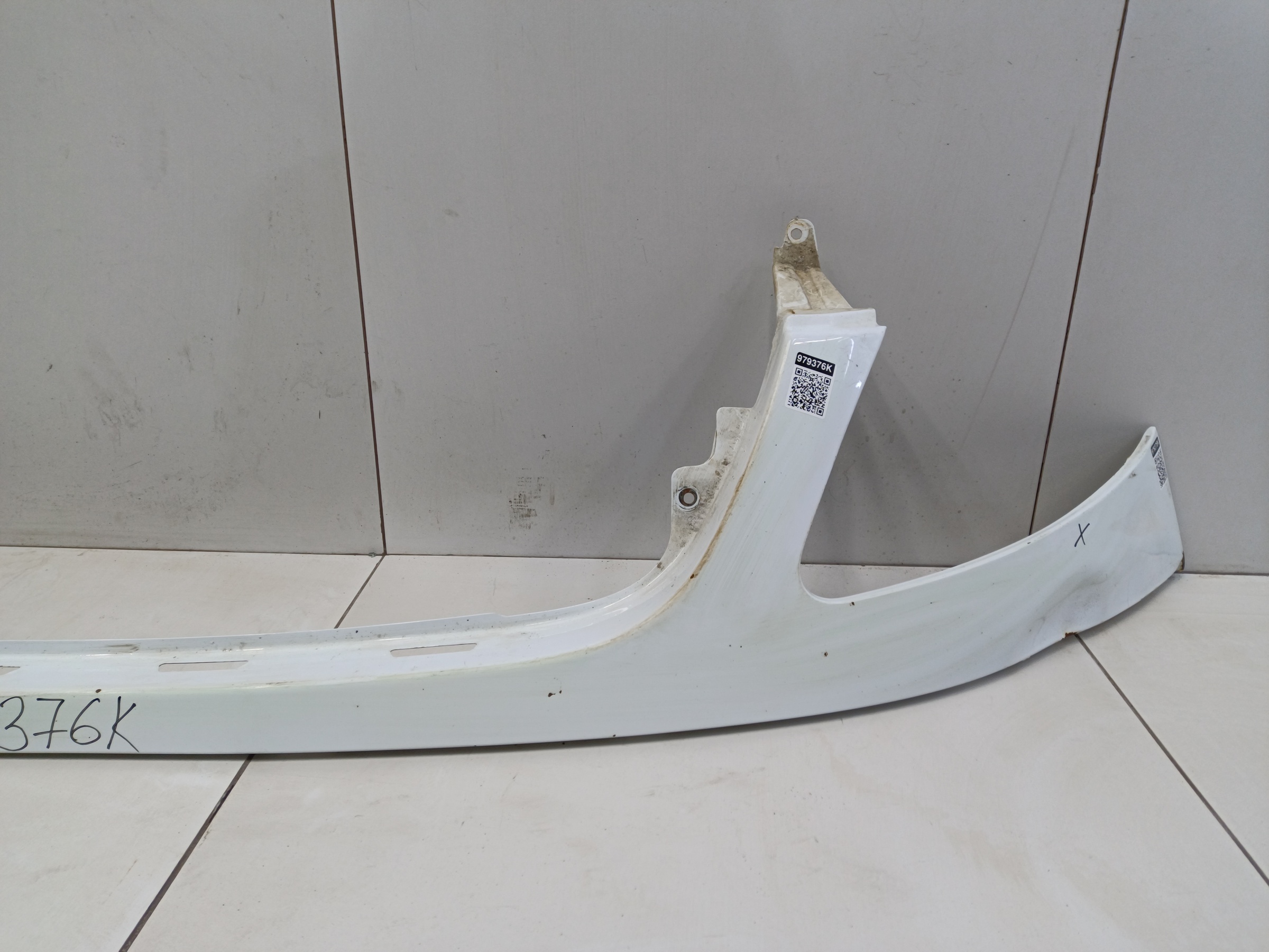 Бампер передний верхняя часть Sollers Atlant