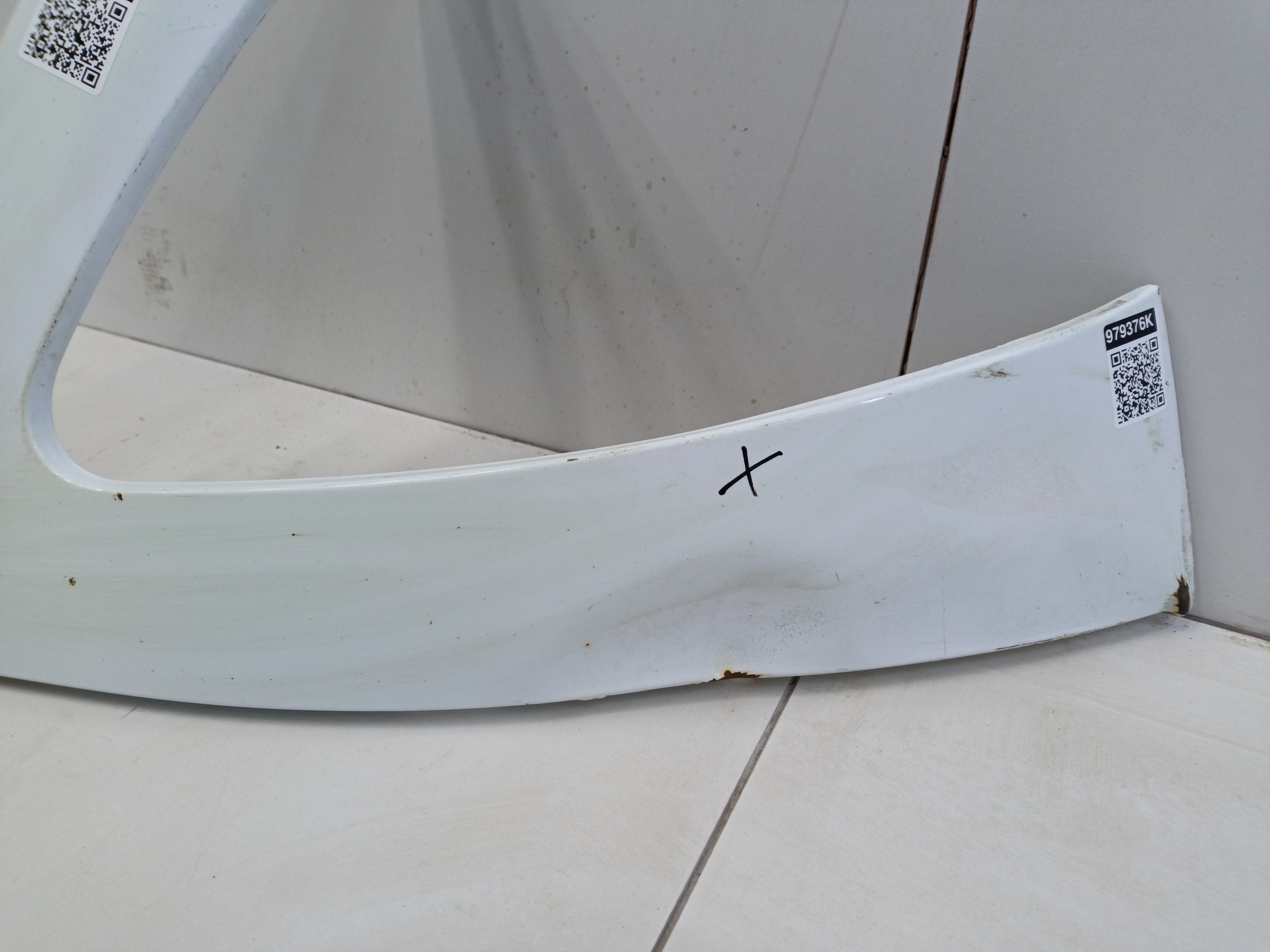 Бампер передний верхняя часть Sollers Atlant